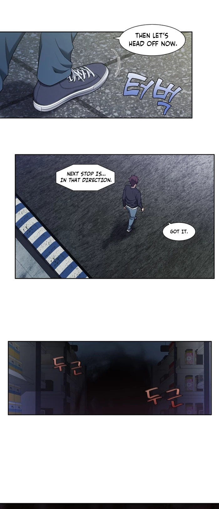 The Gamer chapter 424 page 12