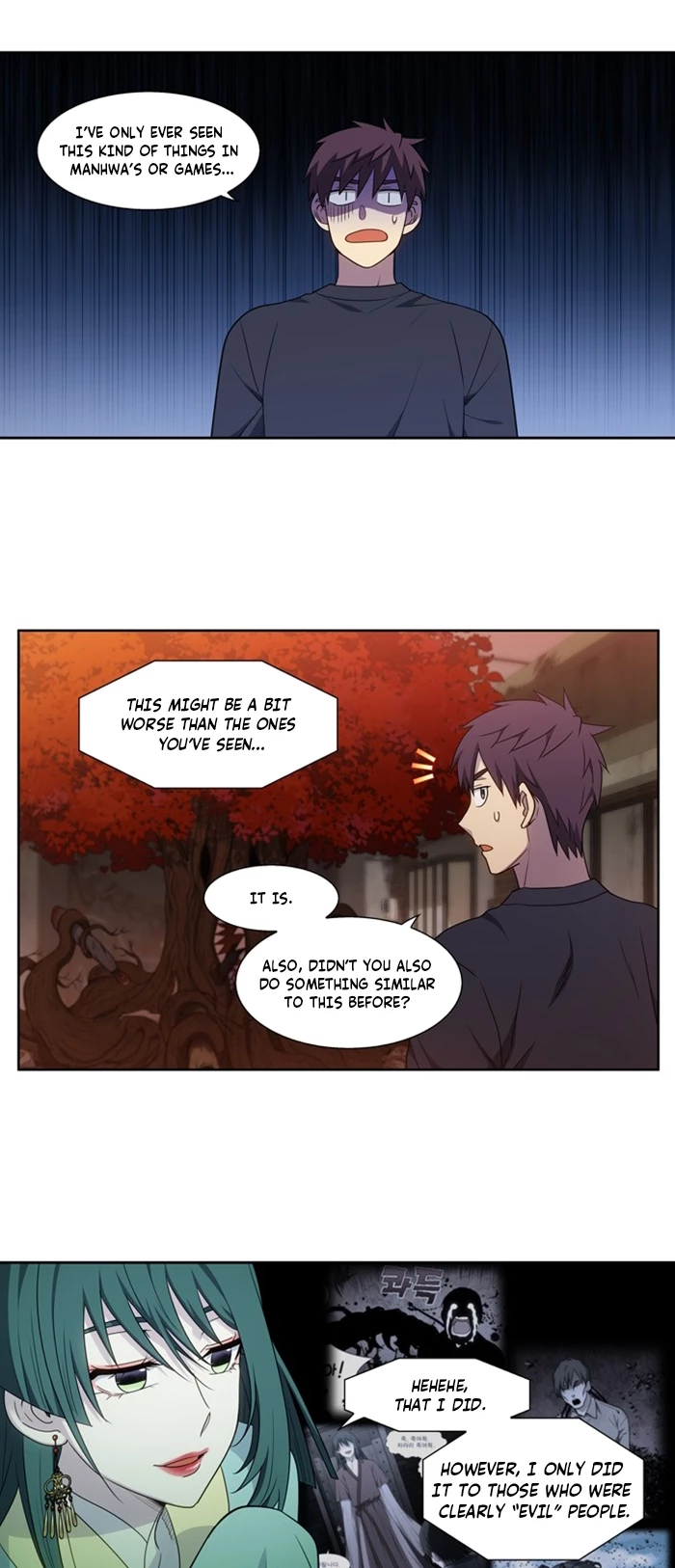 The Gamer chapter 424 page 15