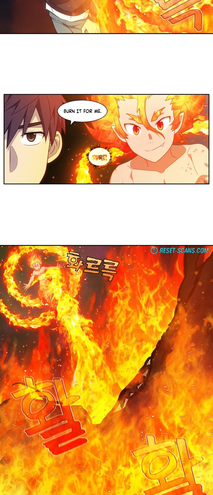 The Gamer chapter 424 page 17