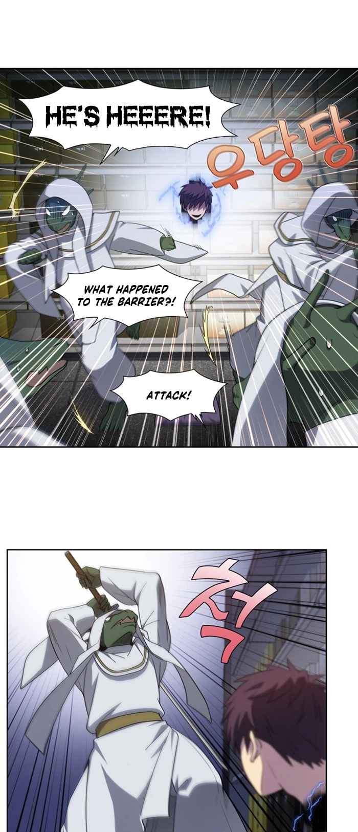 The Gamer chapter 424 page 2