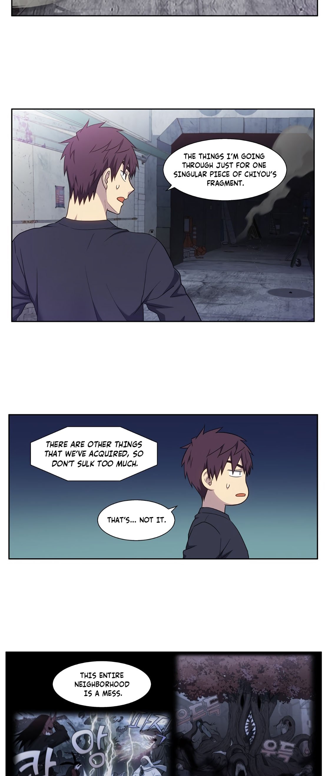 The Gamer chapter 425 page 1