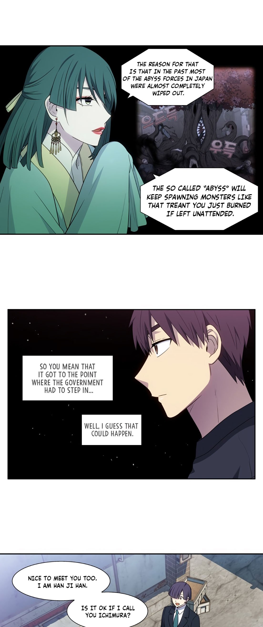 The Gamer chapter 425 page 10