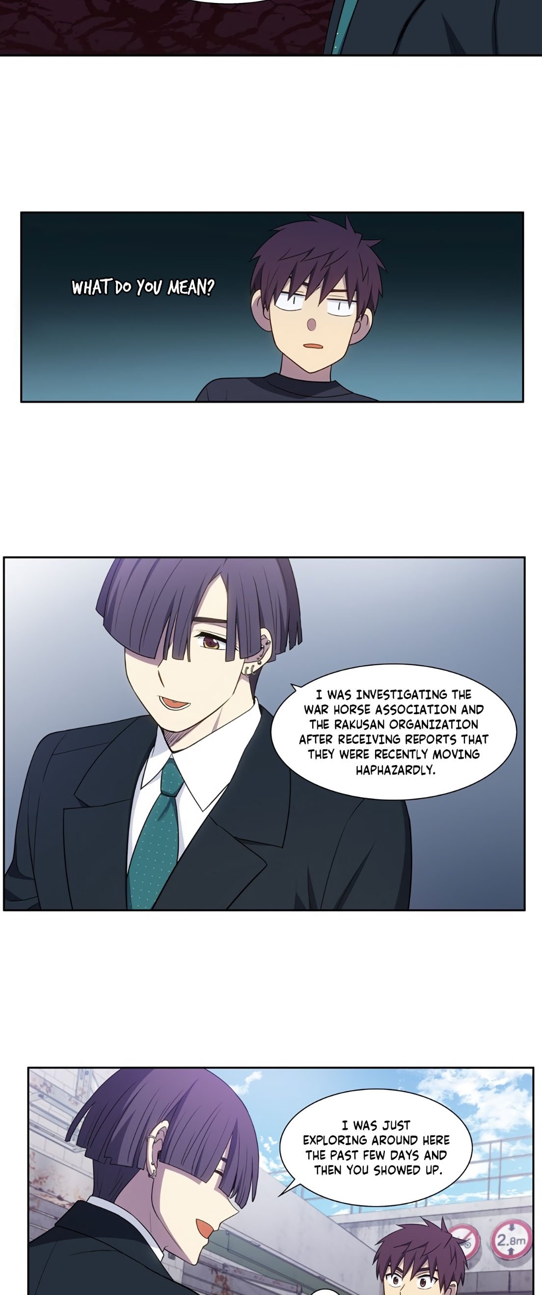 The Gamer chapter 425 page 12