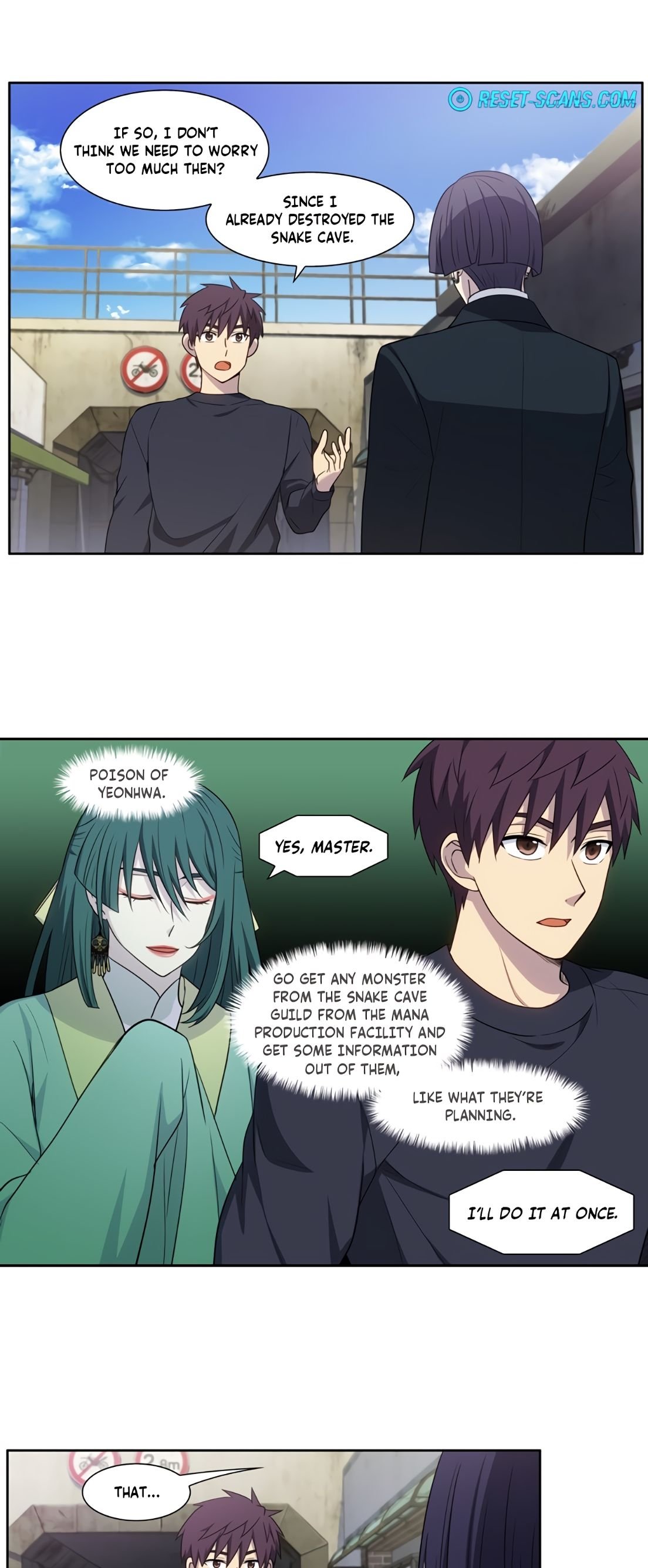 The Gamer chapter 426 page 2