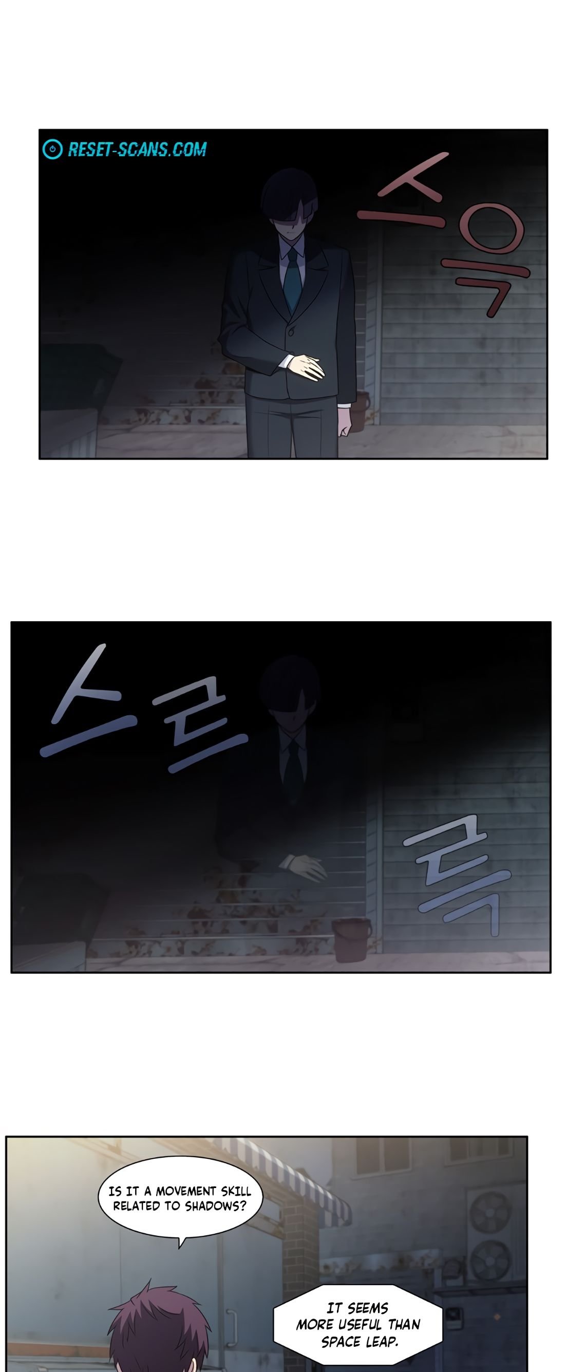 The Gamer chapter 426 page 5