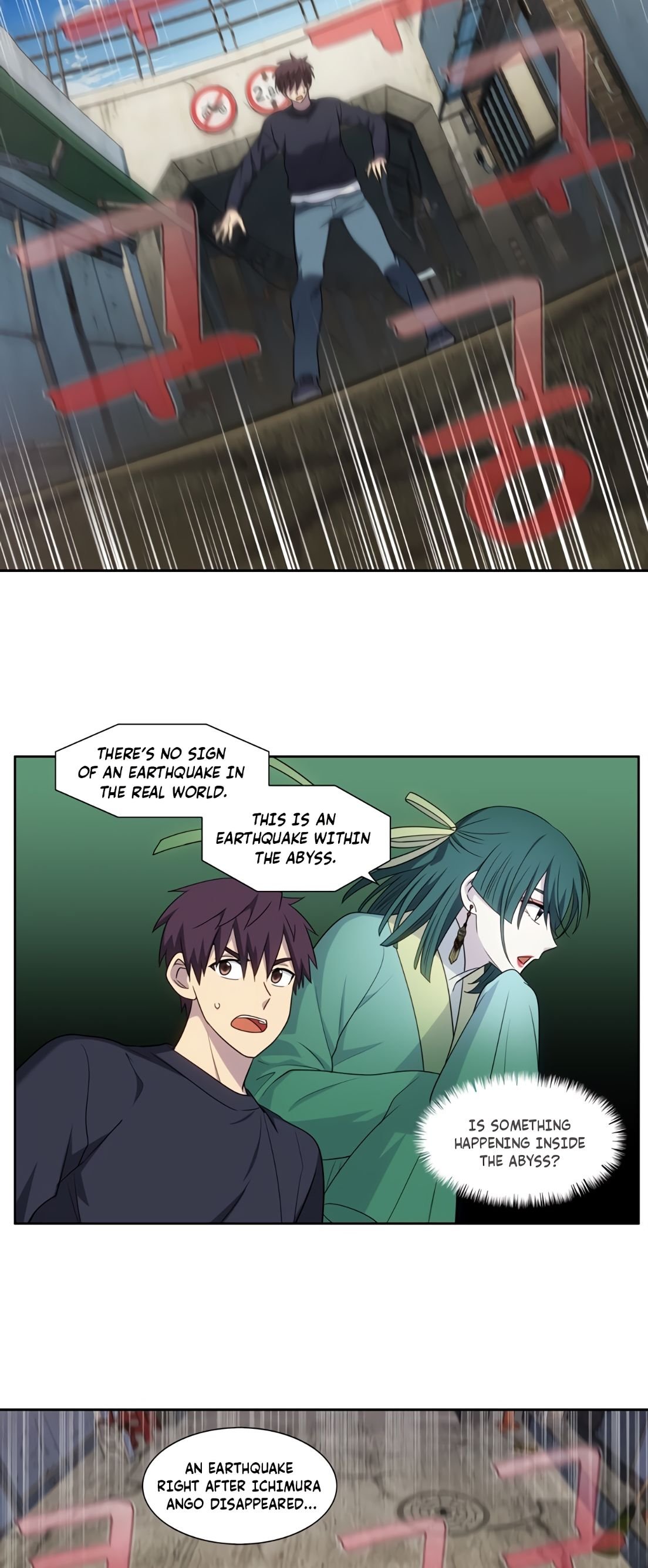 The Gamer chapter 426 page 7