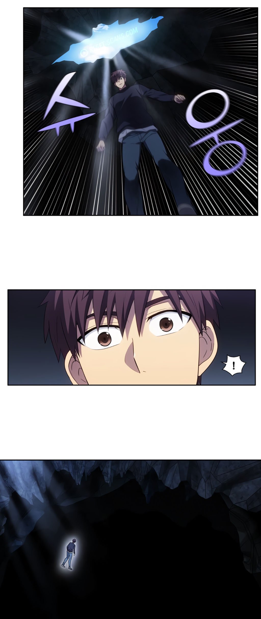 The Gamer chapter 427 page 10