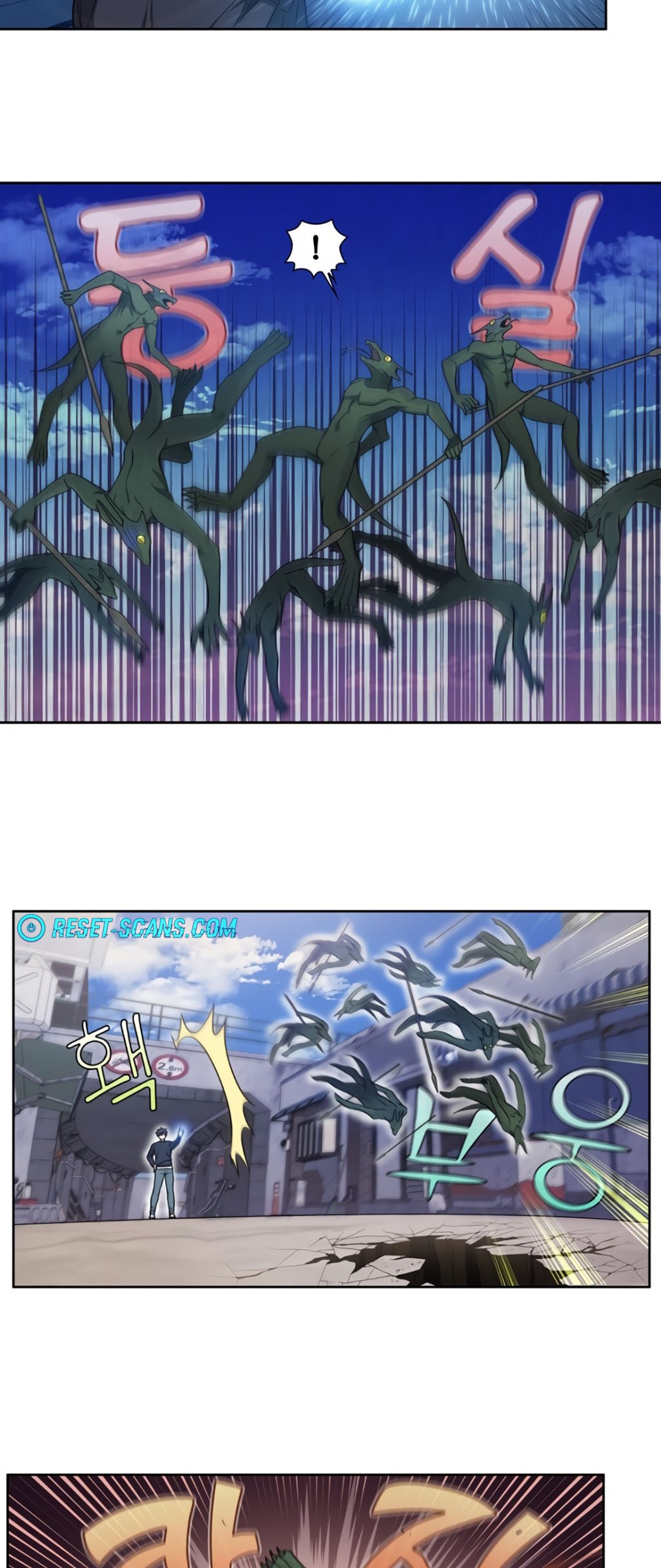 The Gamer chapter 427 page 4