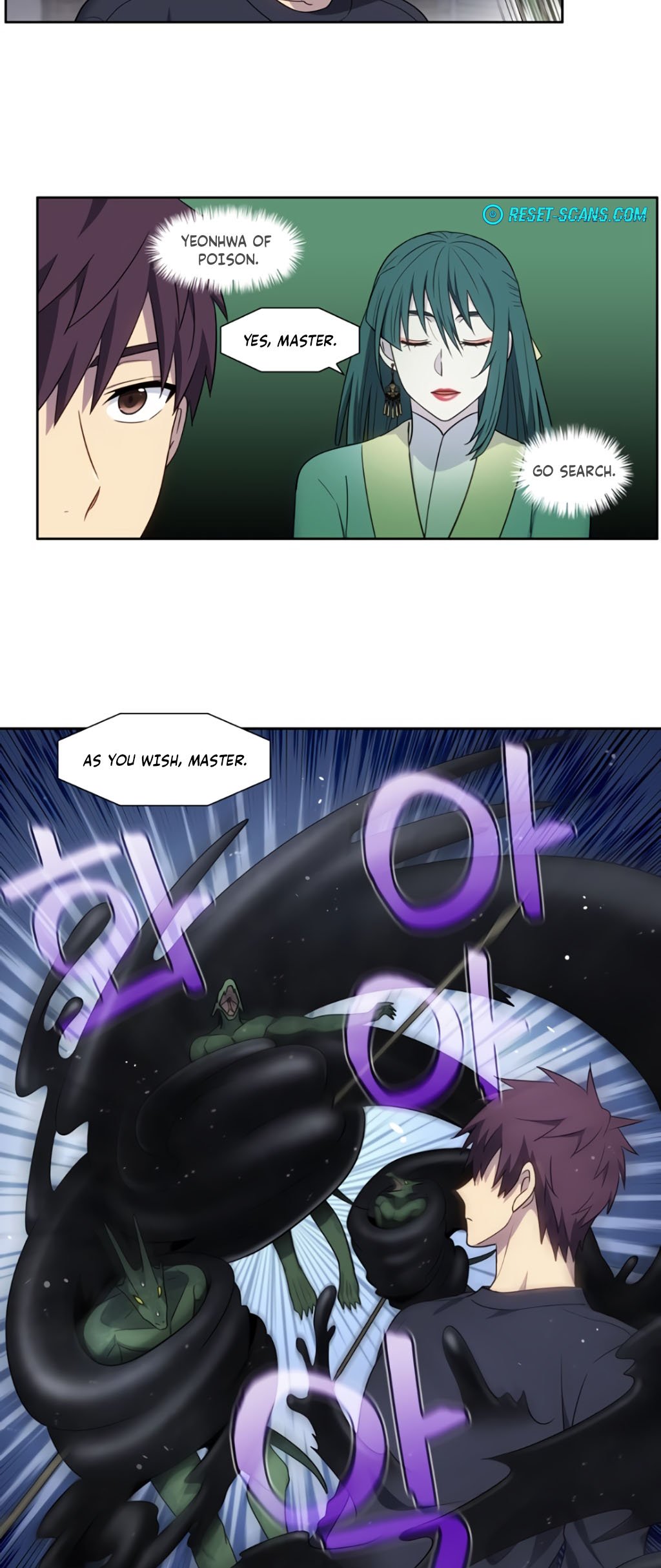 The Gamer chapter 427 page 8