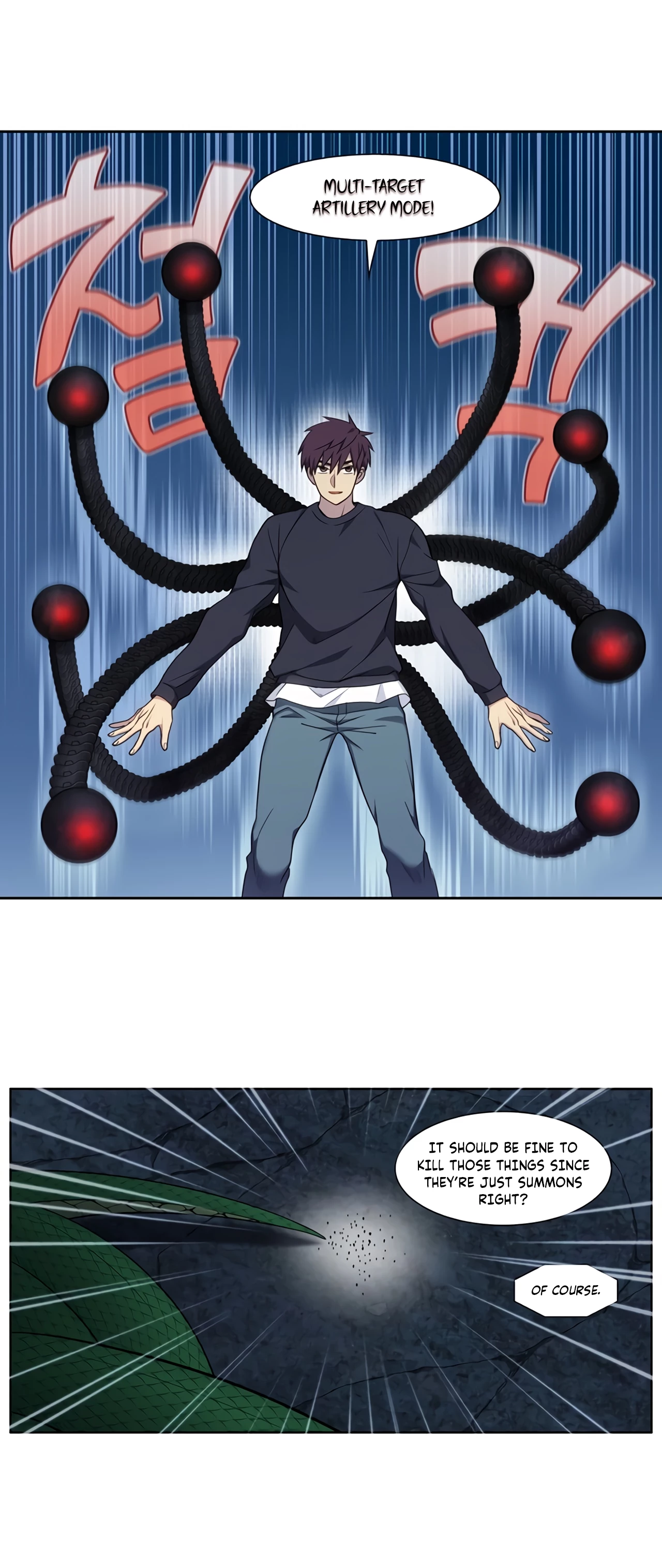 The Gamer chapter 428 page 1