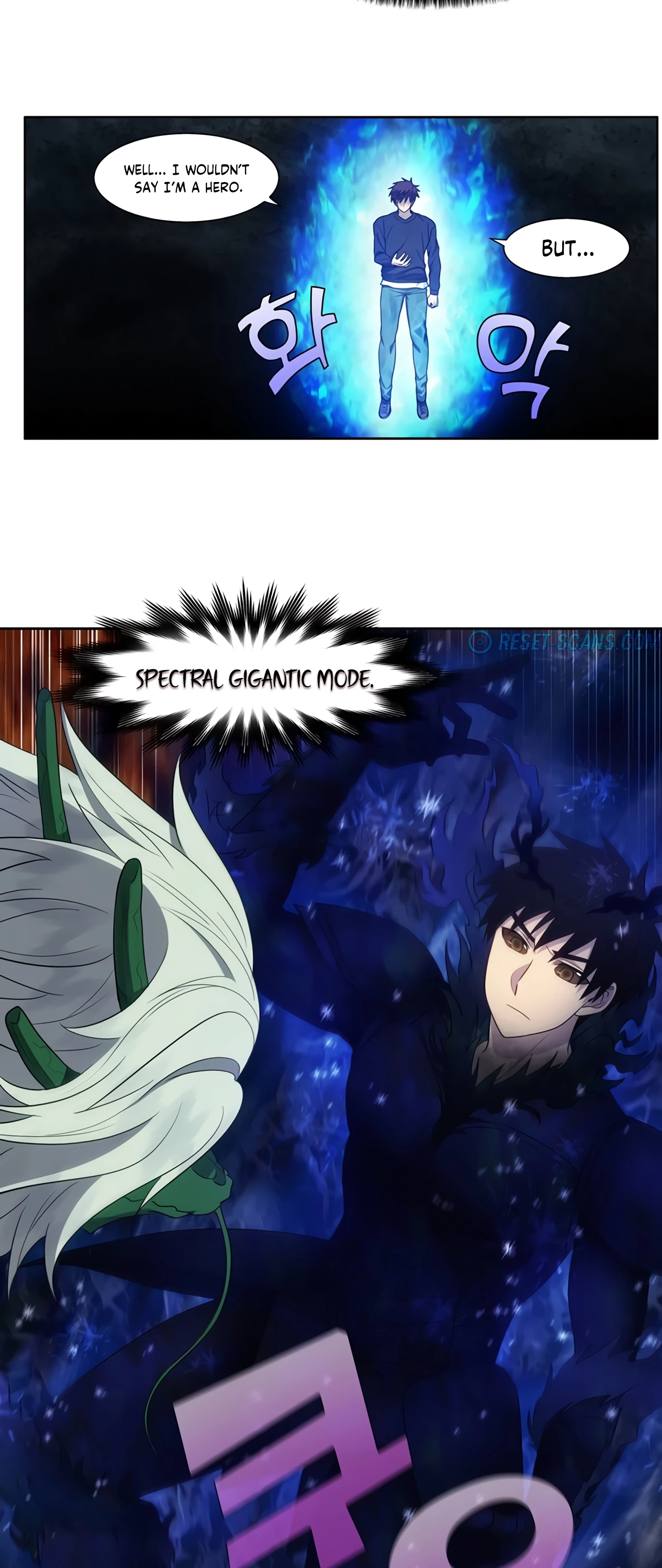 The Gamer chapter 428 page 12