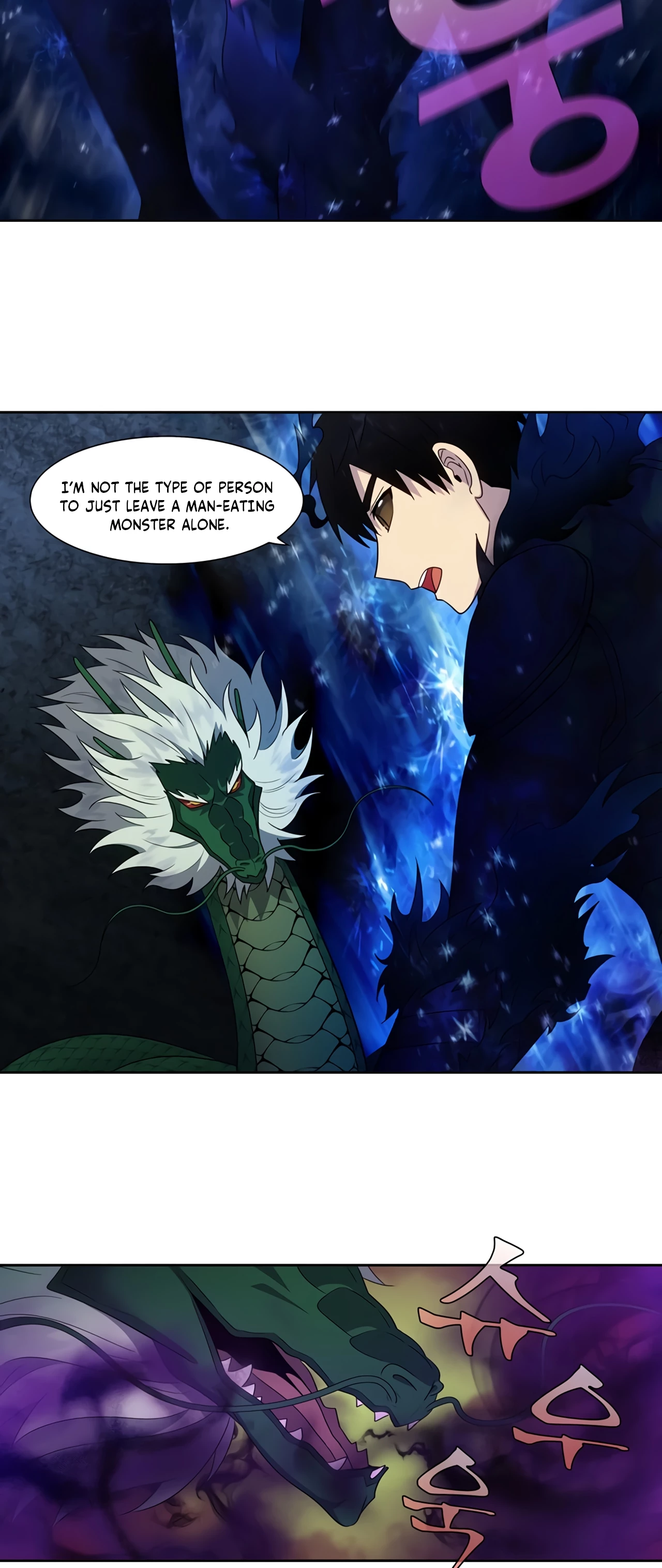 The Gamer chapter 428 page 13