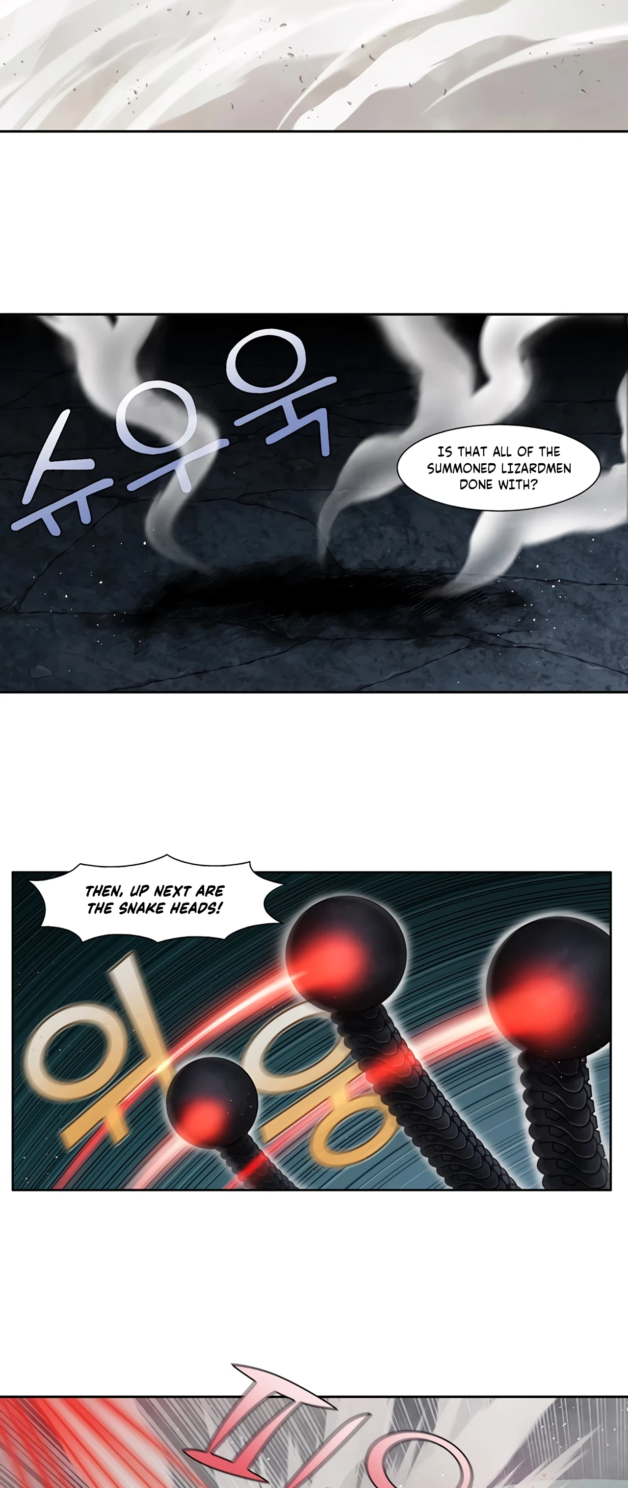 The Gamer chapter 428 page 3
