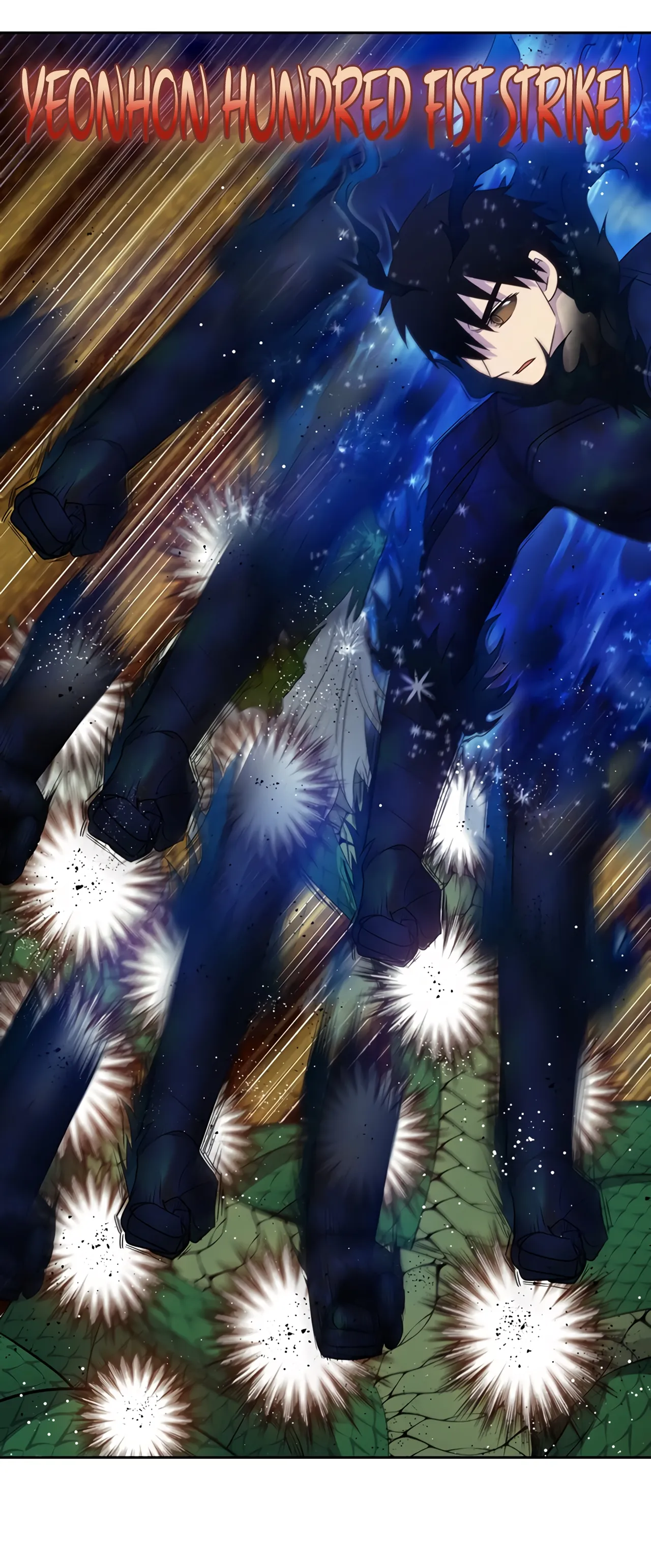 The Gamer chapter 429 page 17