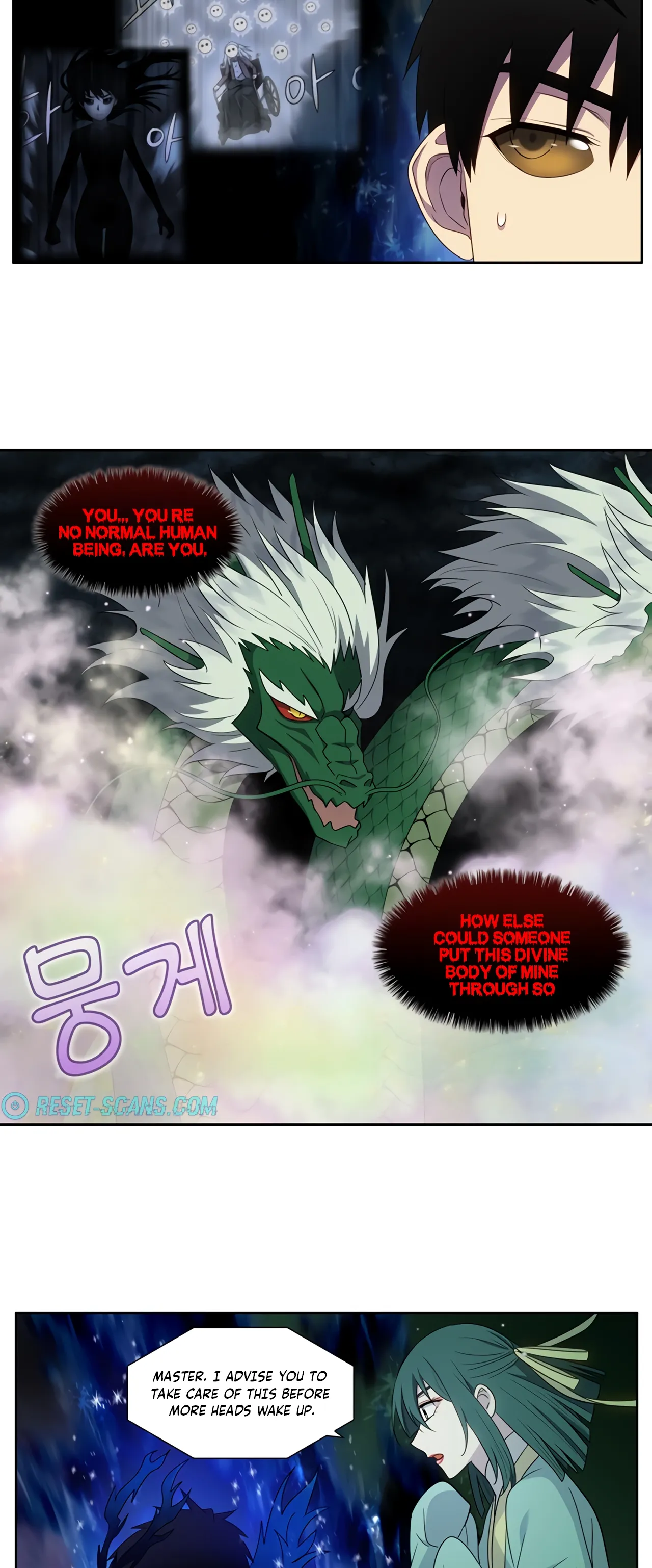 The Gamer chapter 429 page 3