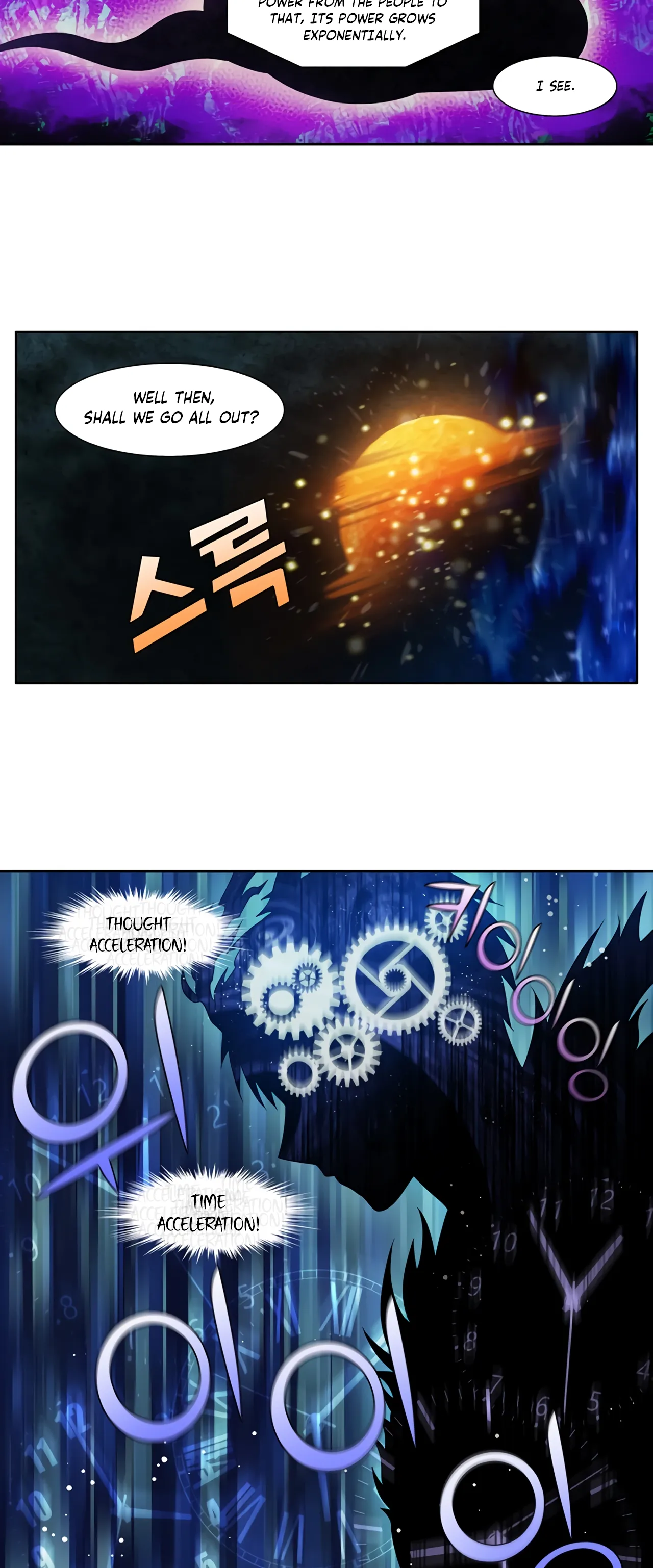 The Gamer chapter 429 page 5