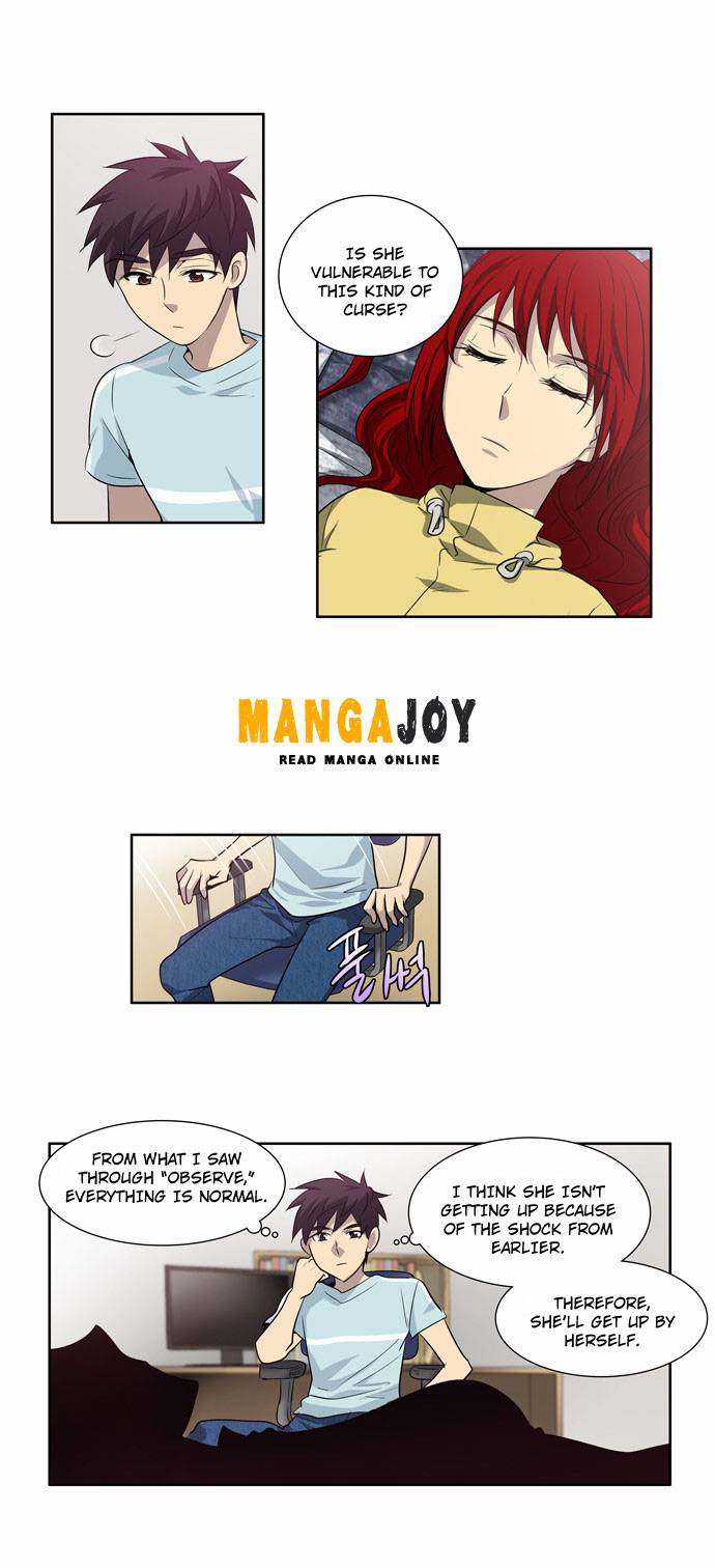 The Gamer chapter 43 page 1