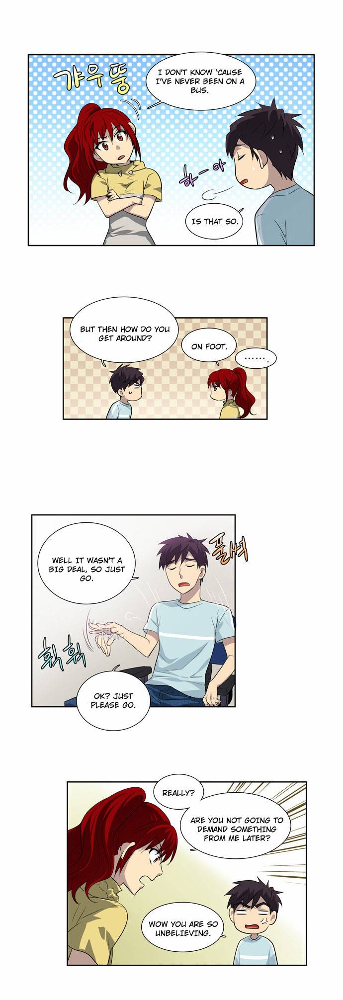 The Gamer chapter 43 page 13