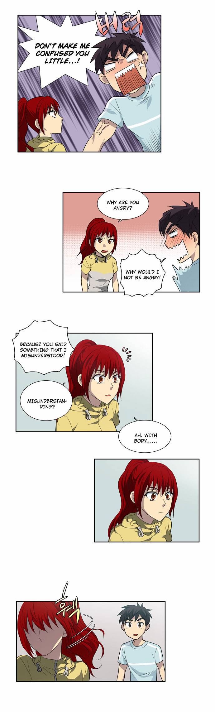 The Gamer chapter 43 page 16