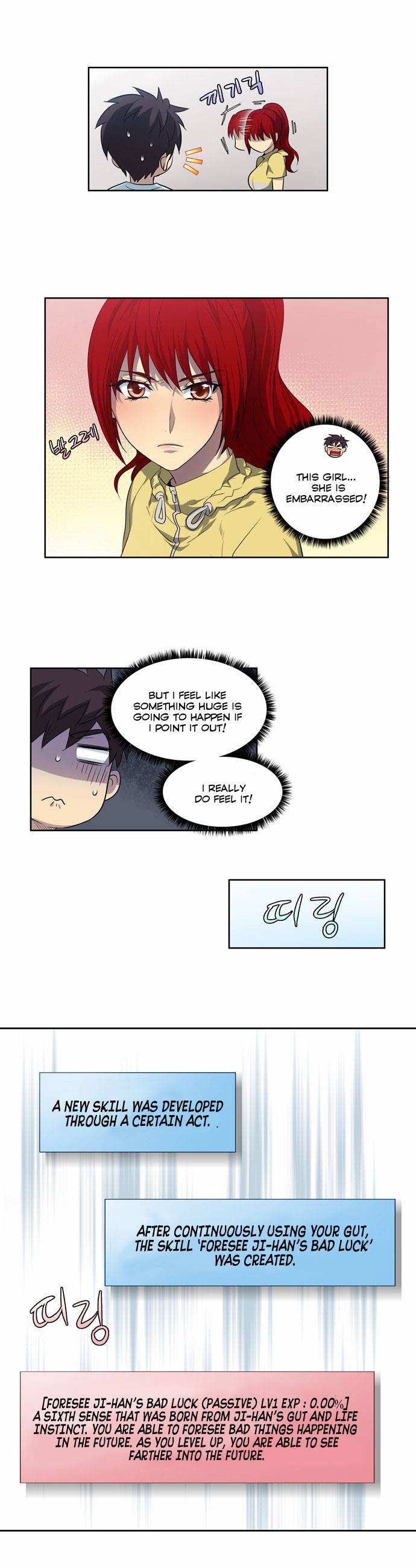 The Gamer chapter 43 page 20