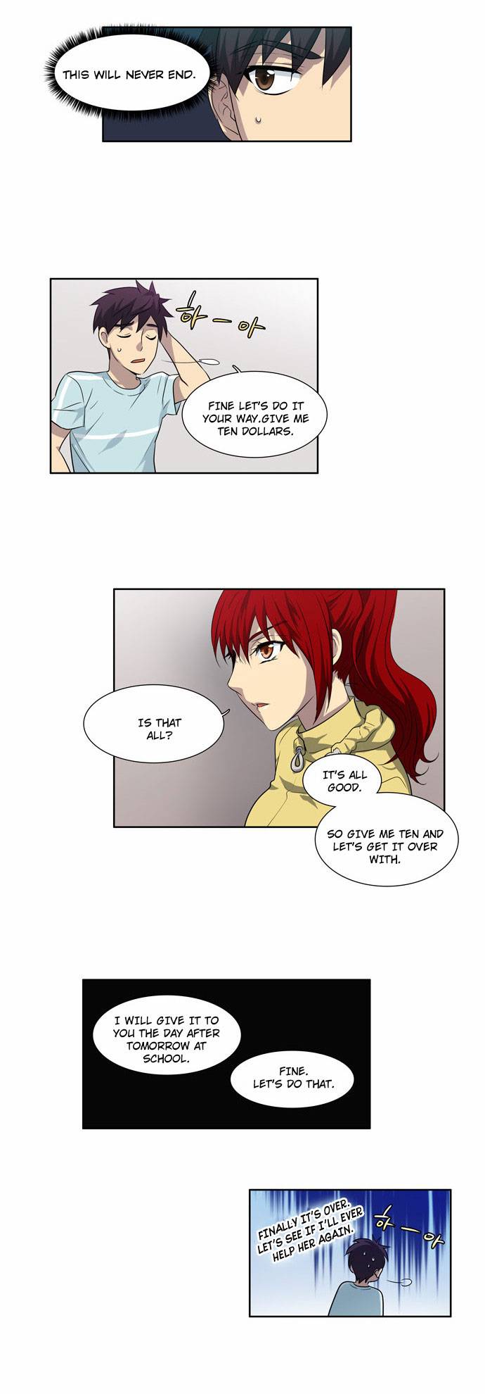 The Gamer chapter 43 page 22