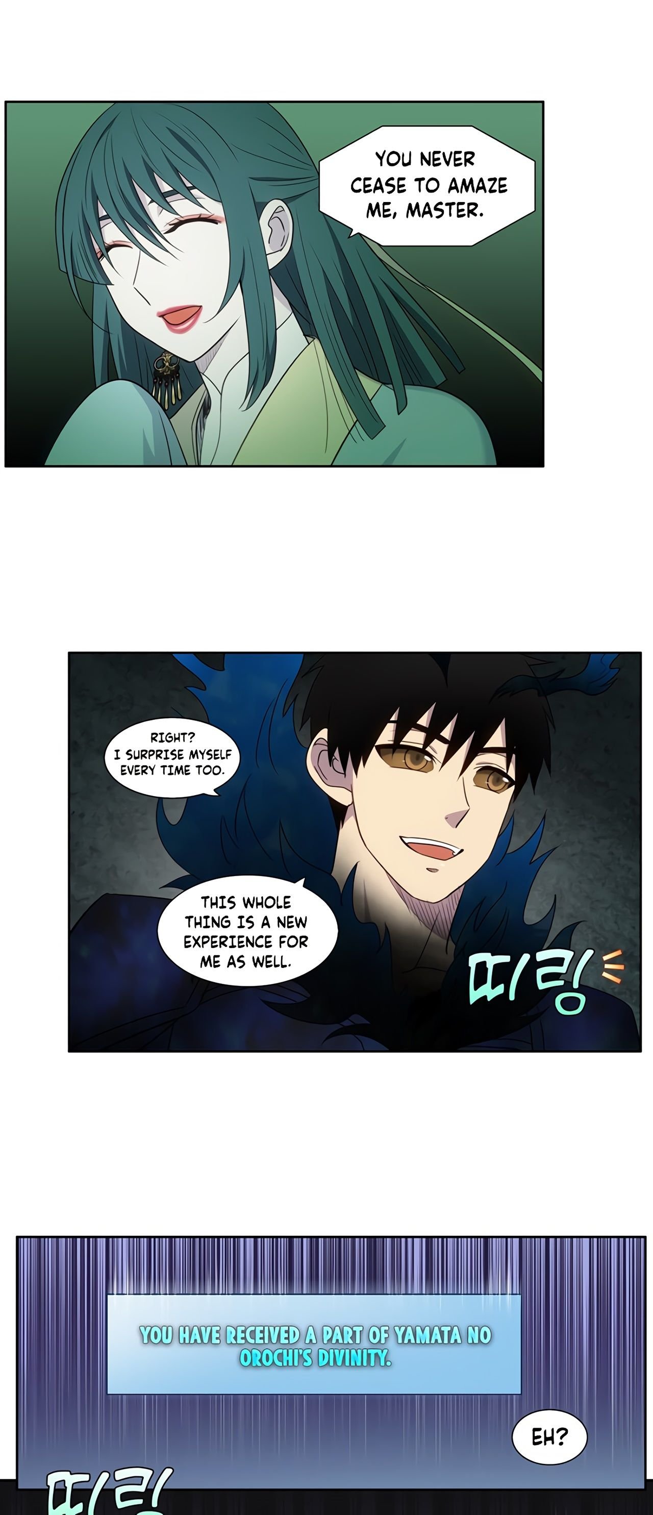 The Gamer chapter 430 page 10