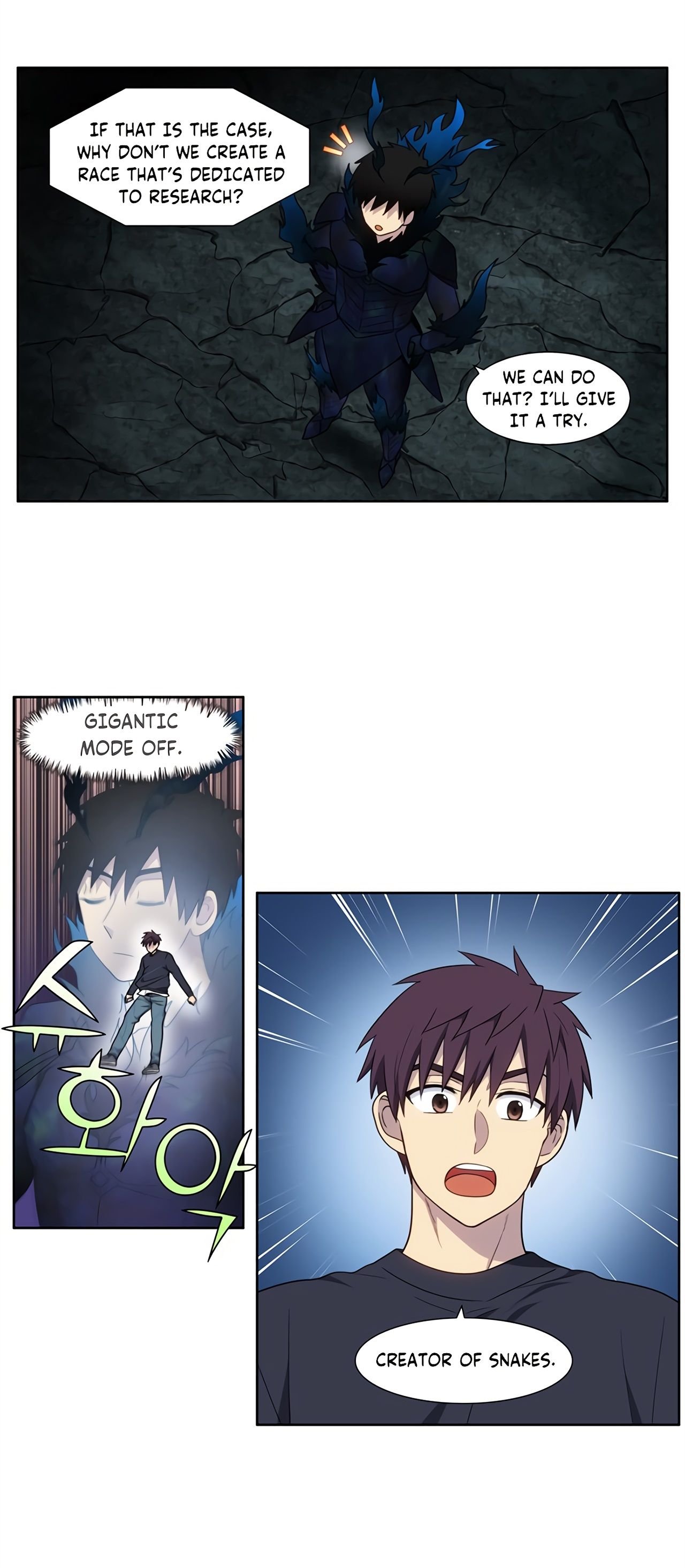 The Gamer chapter 430 page 17