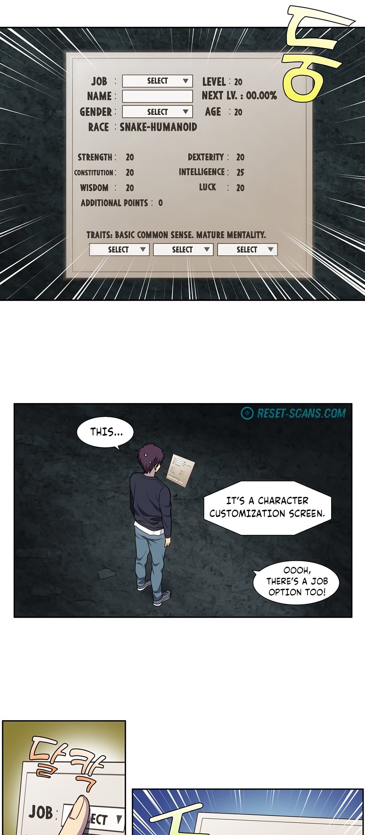 The Gamer chapter 430 page 18