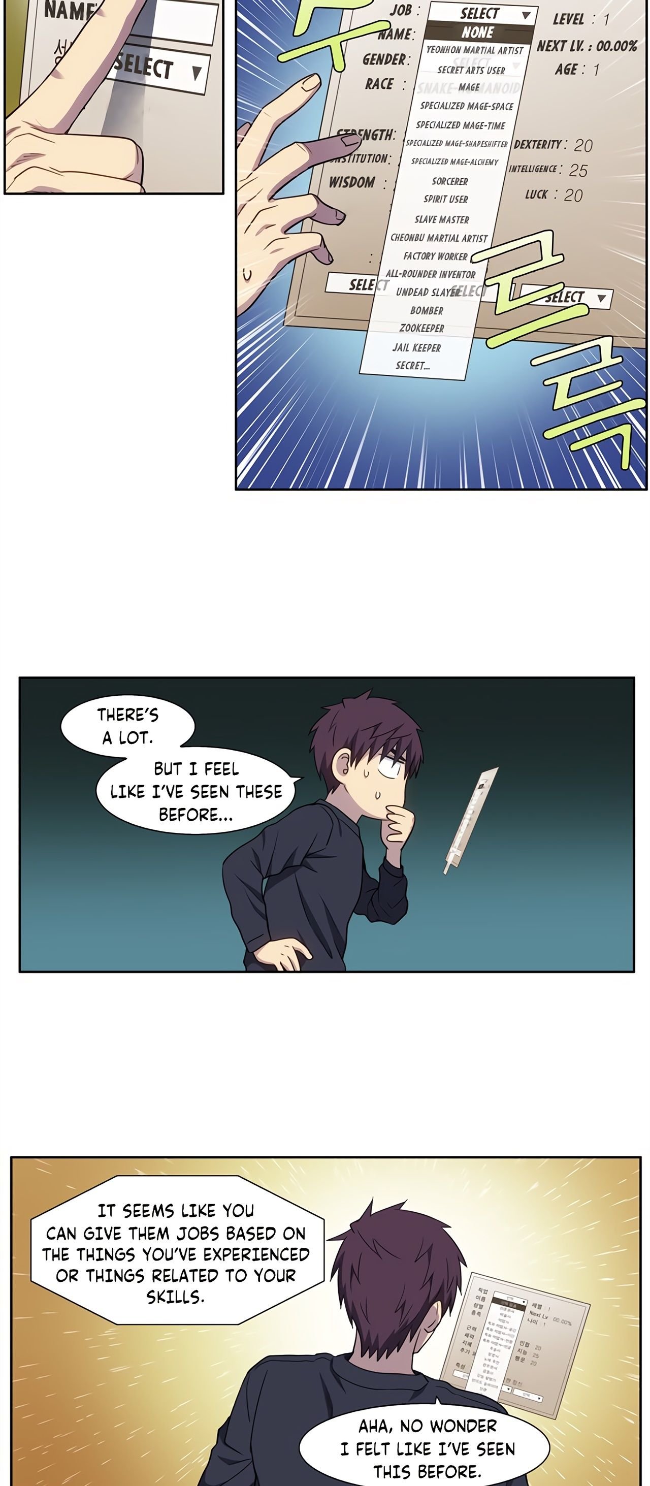 The Gamer chapter 430 page 19