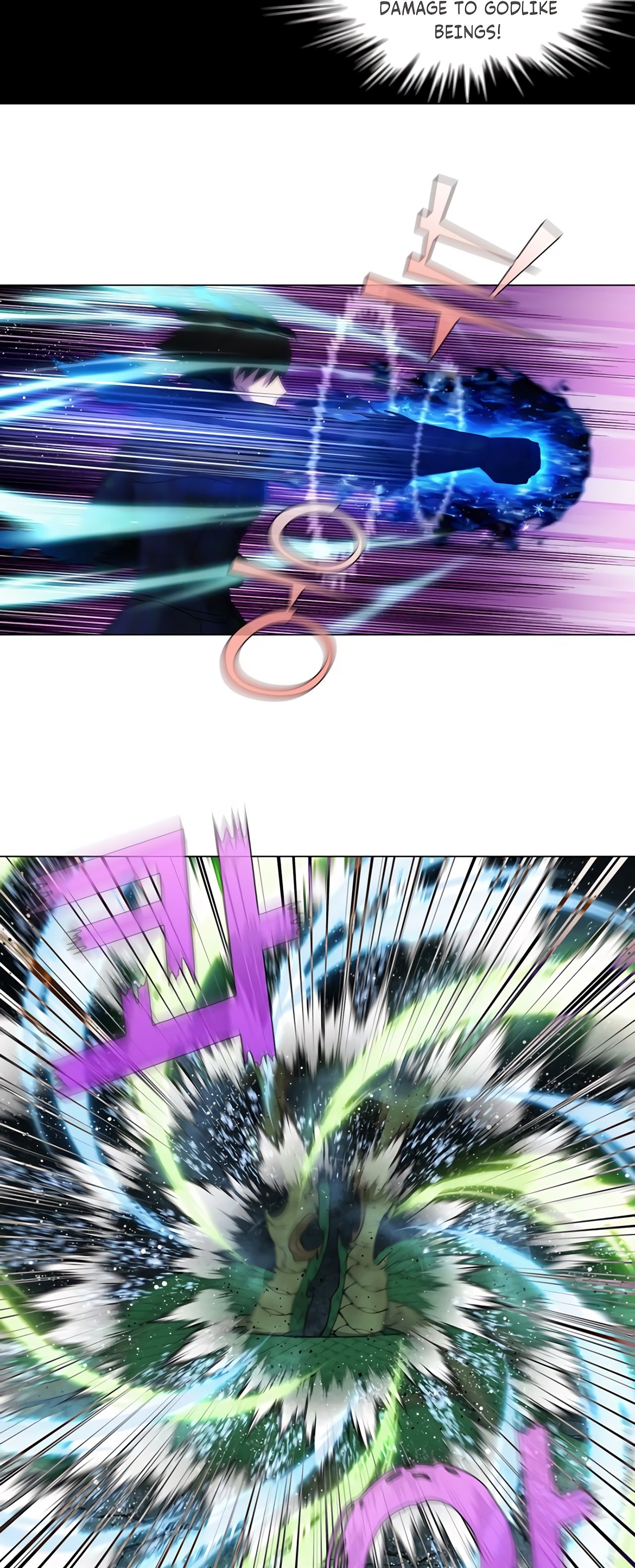 The Gamer chapter 430 page 3