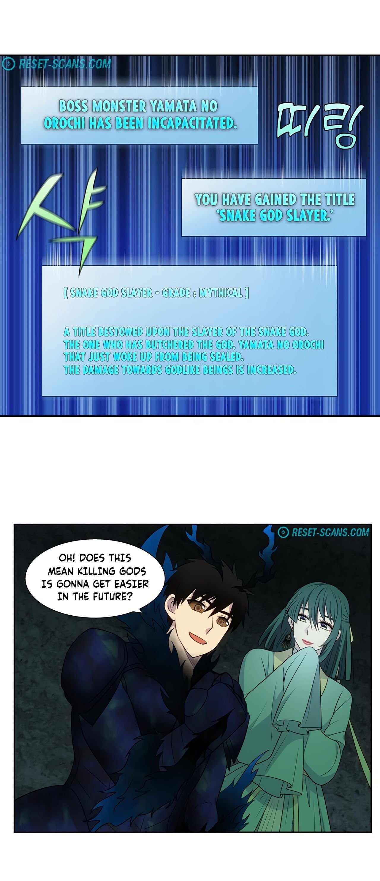 The Gamer chapter 430 page 9