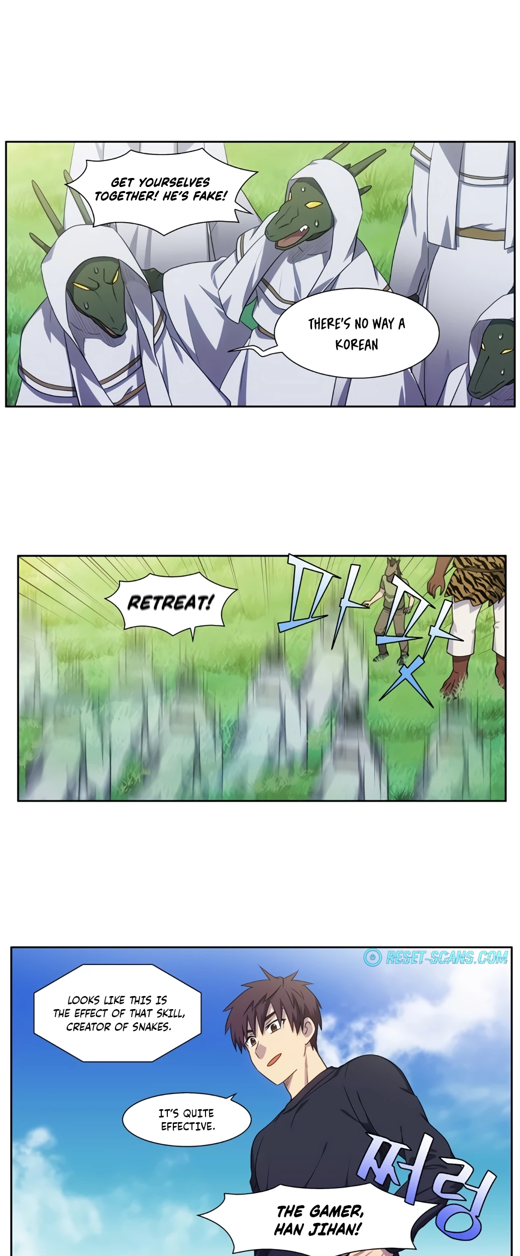 The Gamer chapter 431 page 13