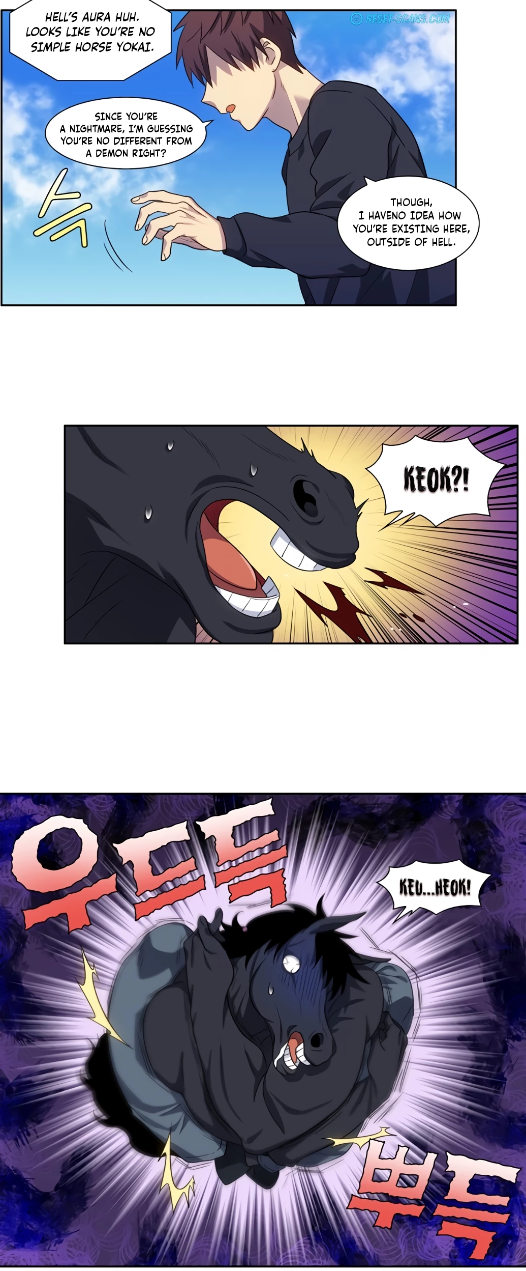 The Gamer chapter 431 page 18