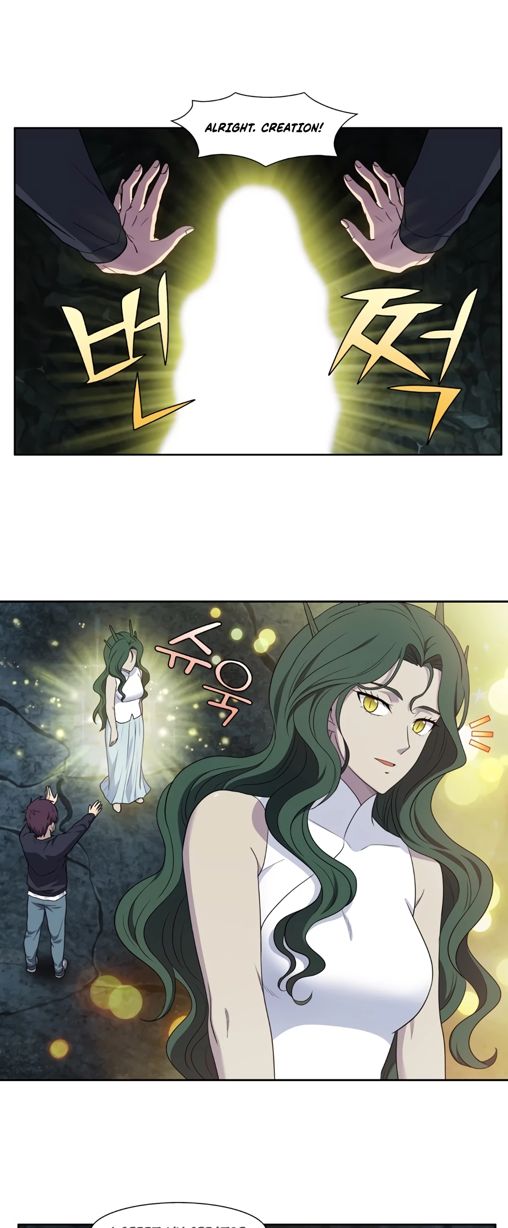 The Gamer chapter 431 page 4