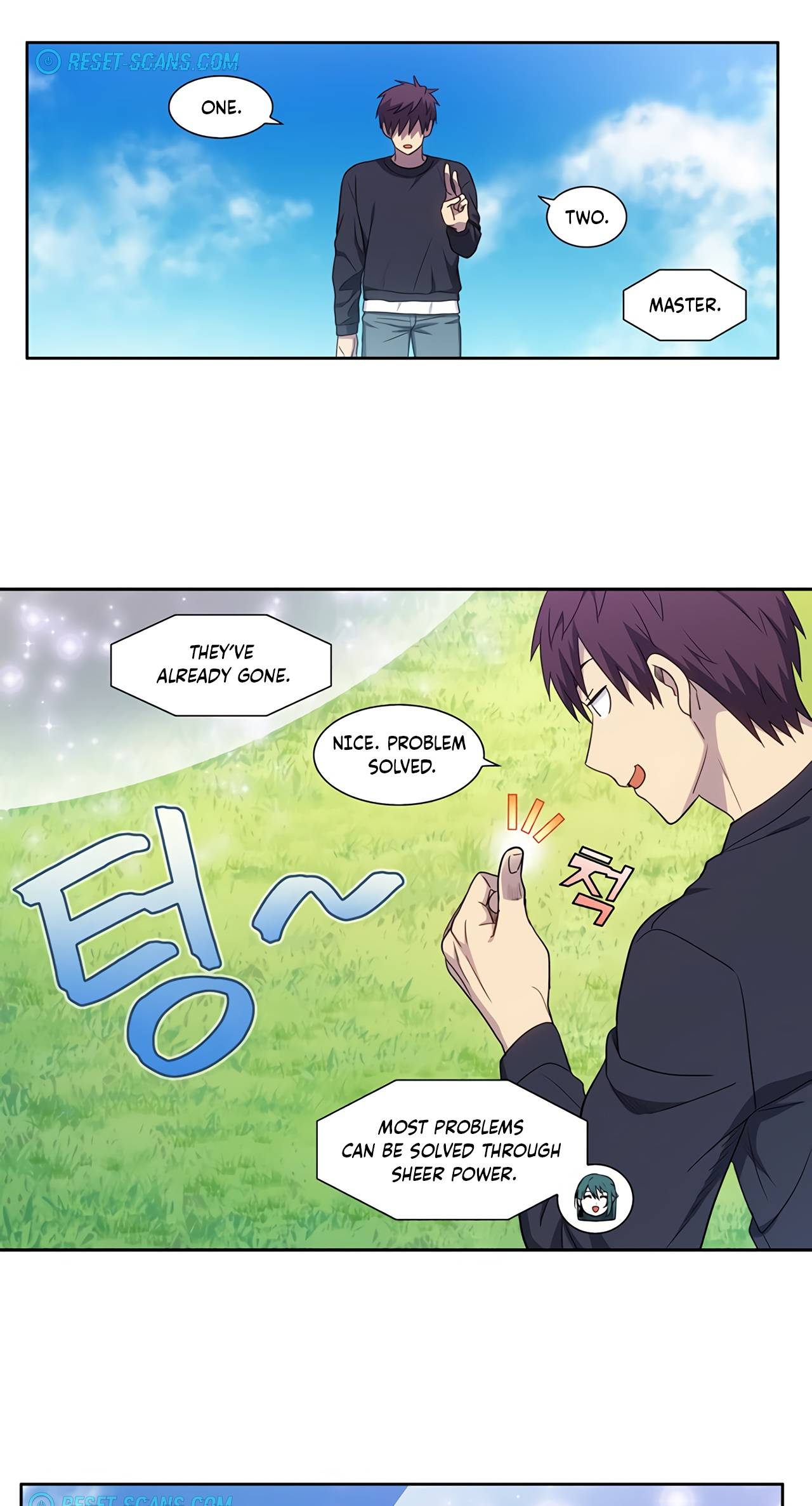 The Gamer chapter 432 page 2