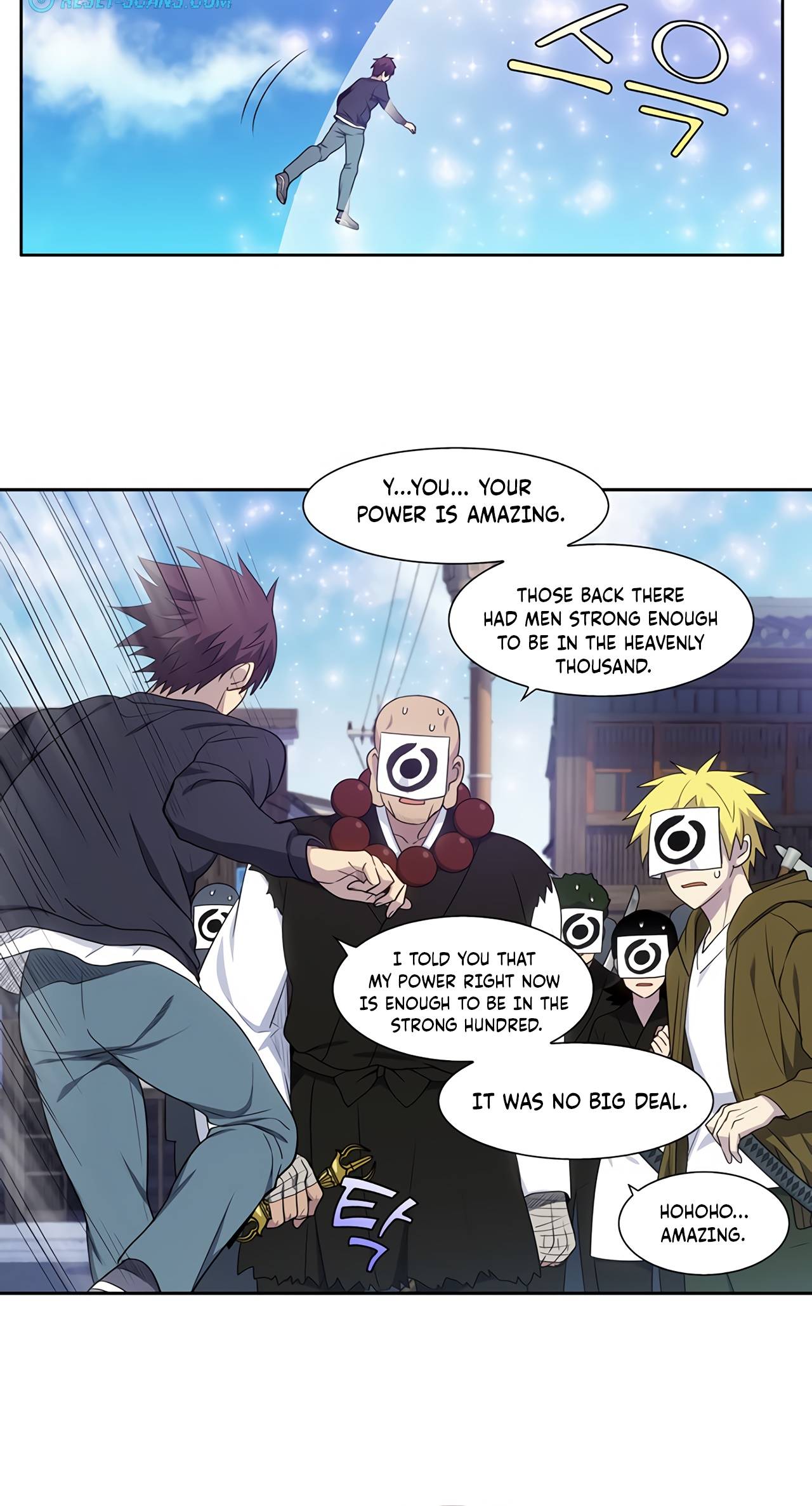 The Gamer chapter 432 page 3