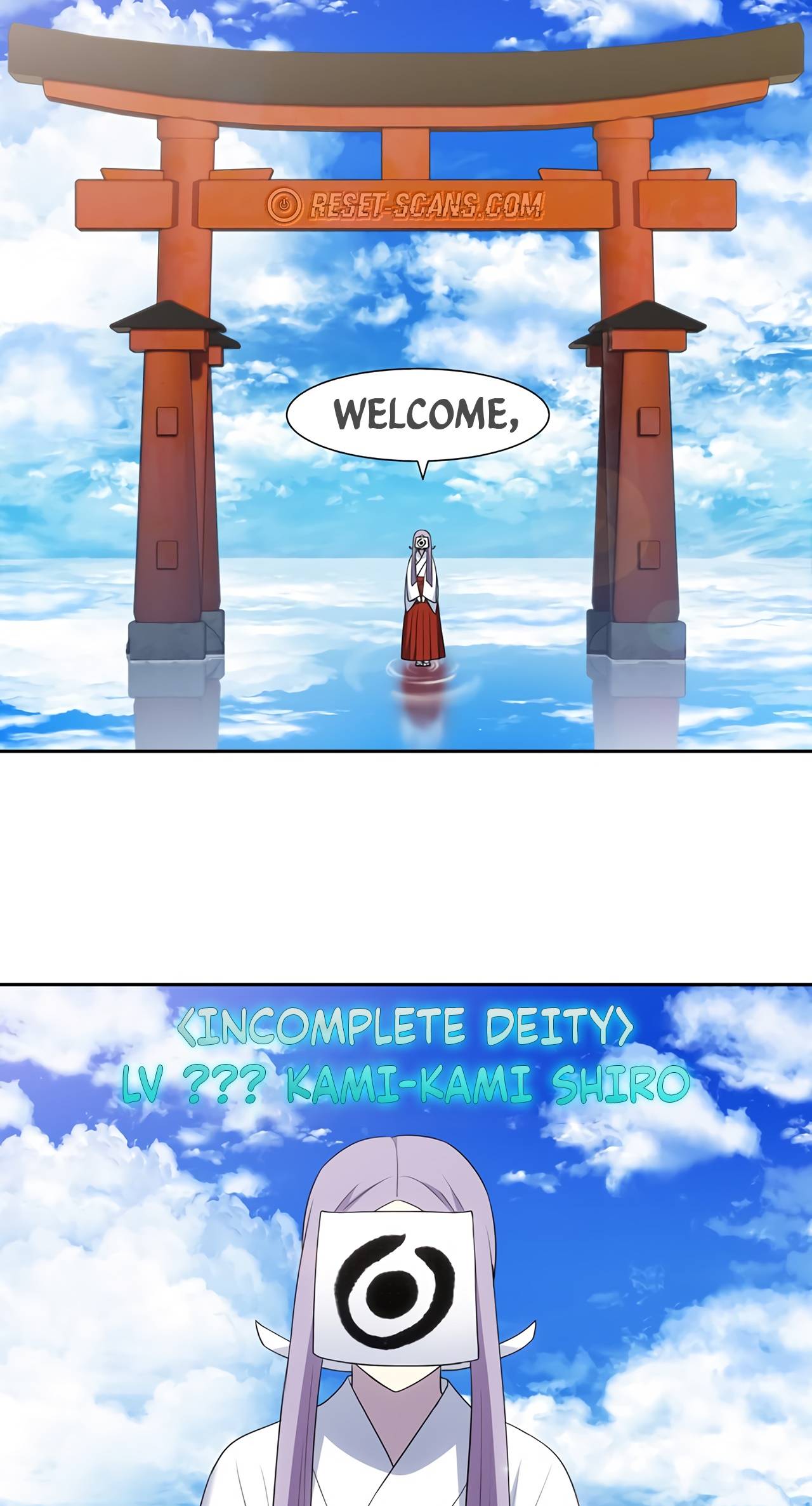 The Gamer chapter 432 page 7