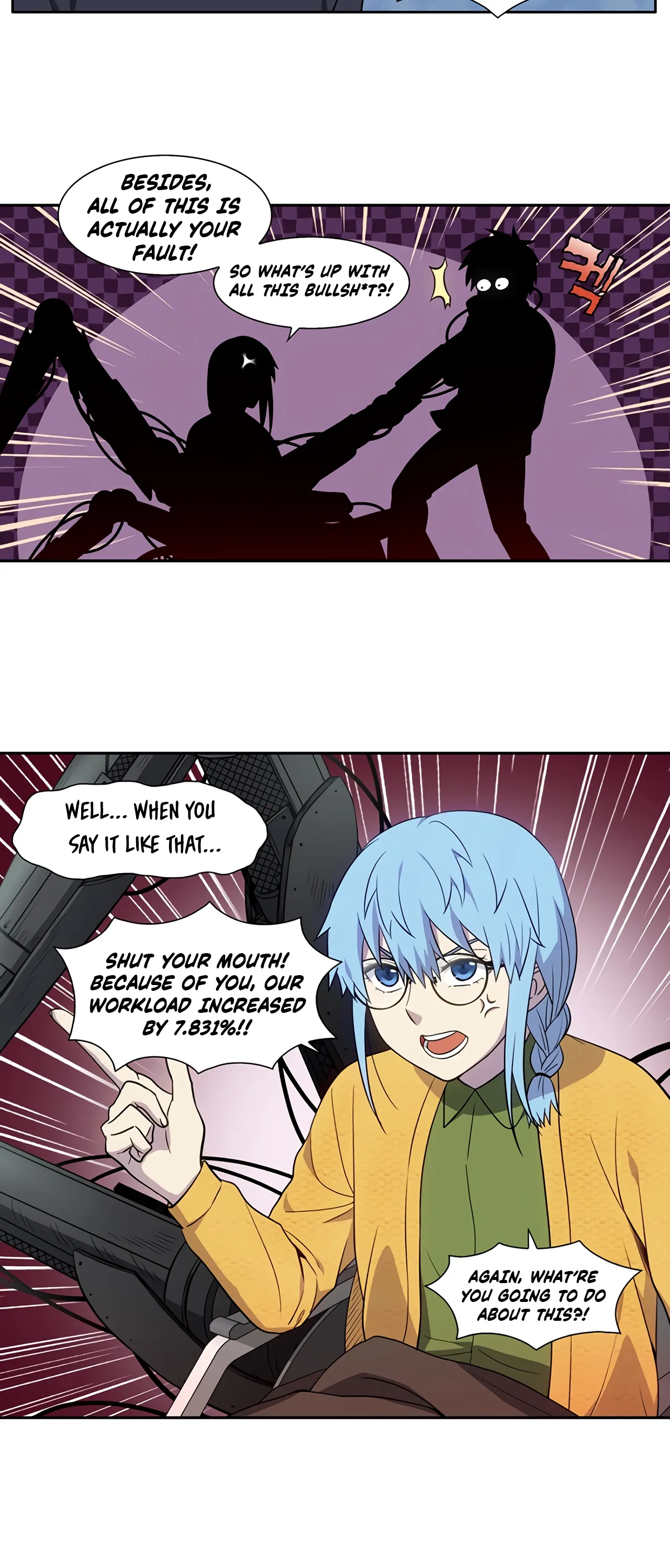 The Gamer chapter 433 page 2