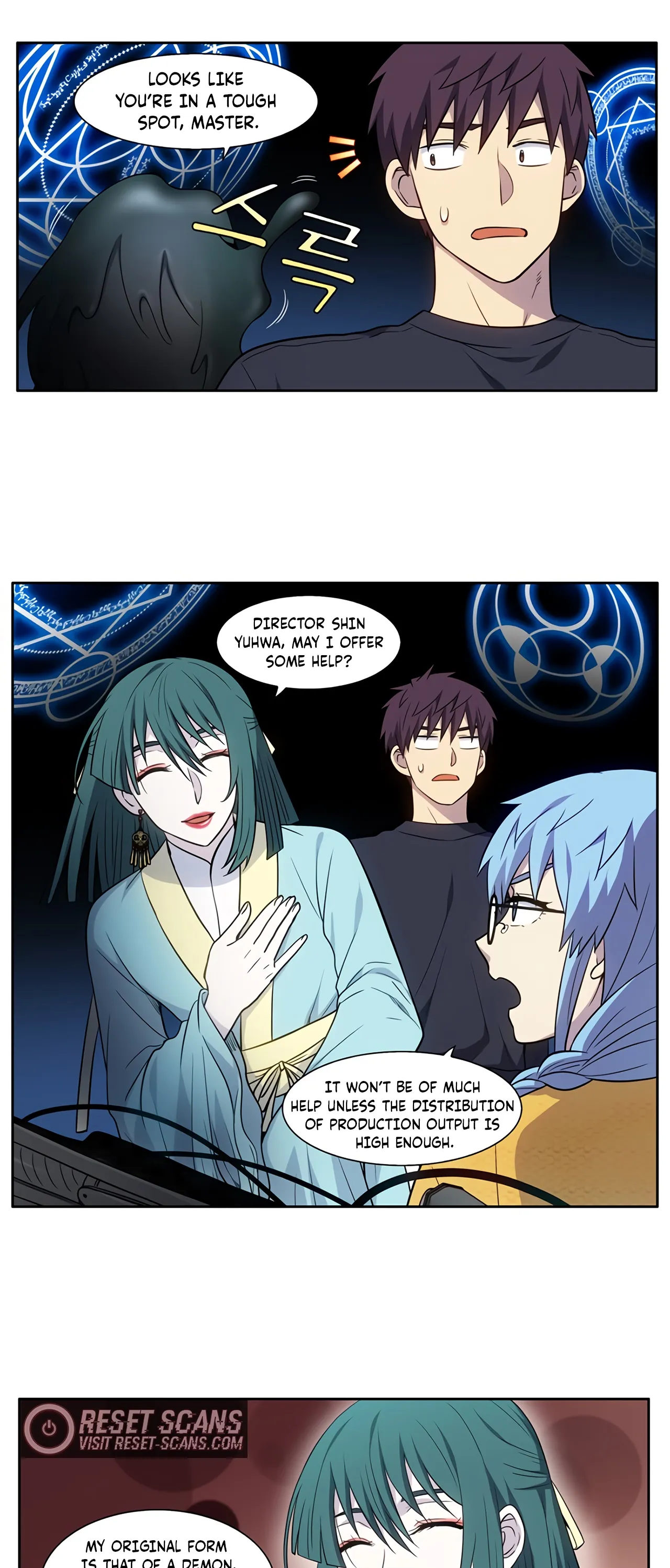 The Gamer chapter 433 page 3