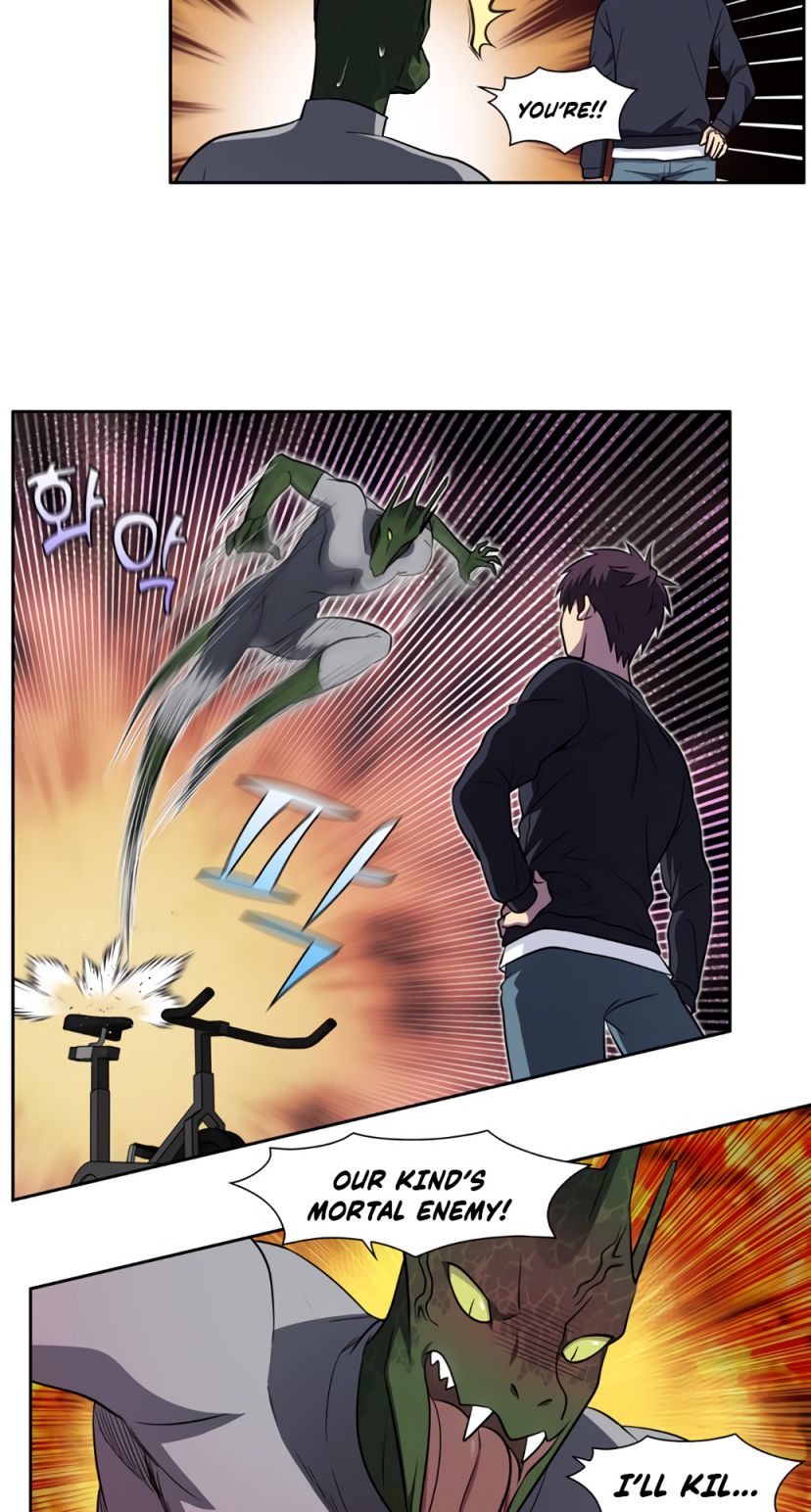 The Gamer chapter 434 page 12