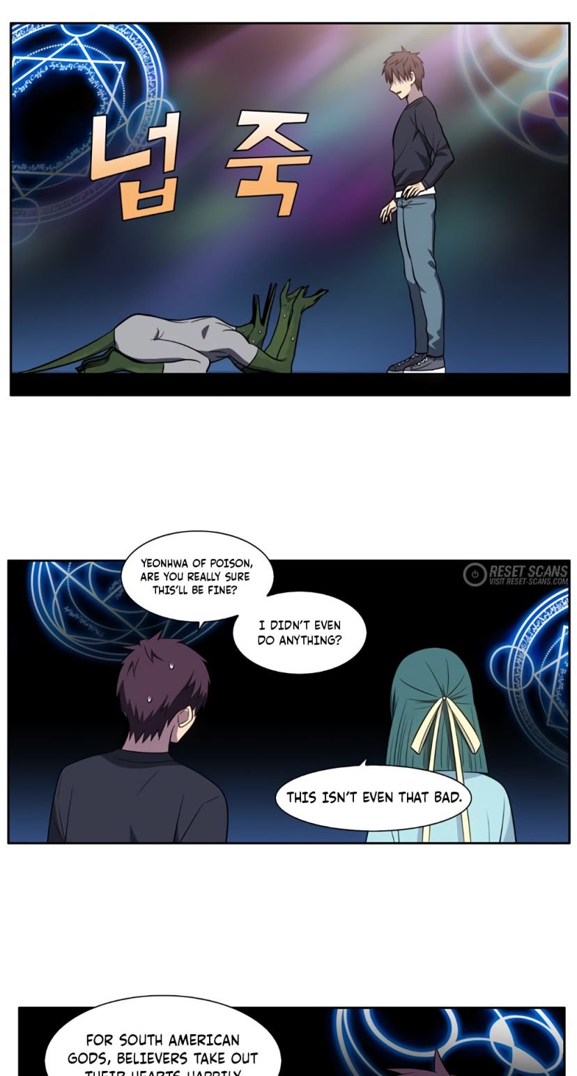 The Gamer chapter 434 page 15