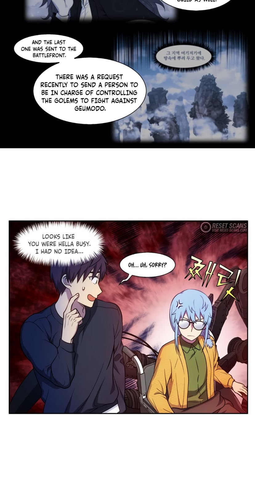 The Gamer chapter 434 page 7