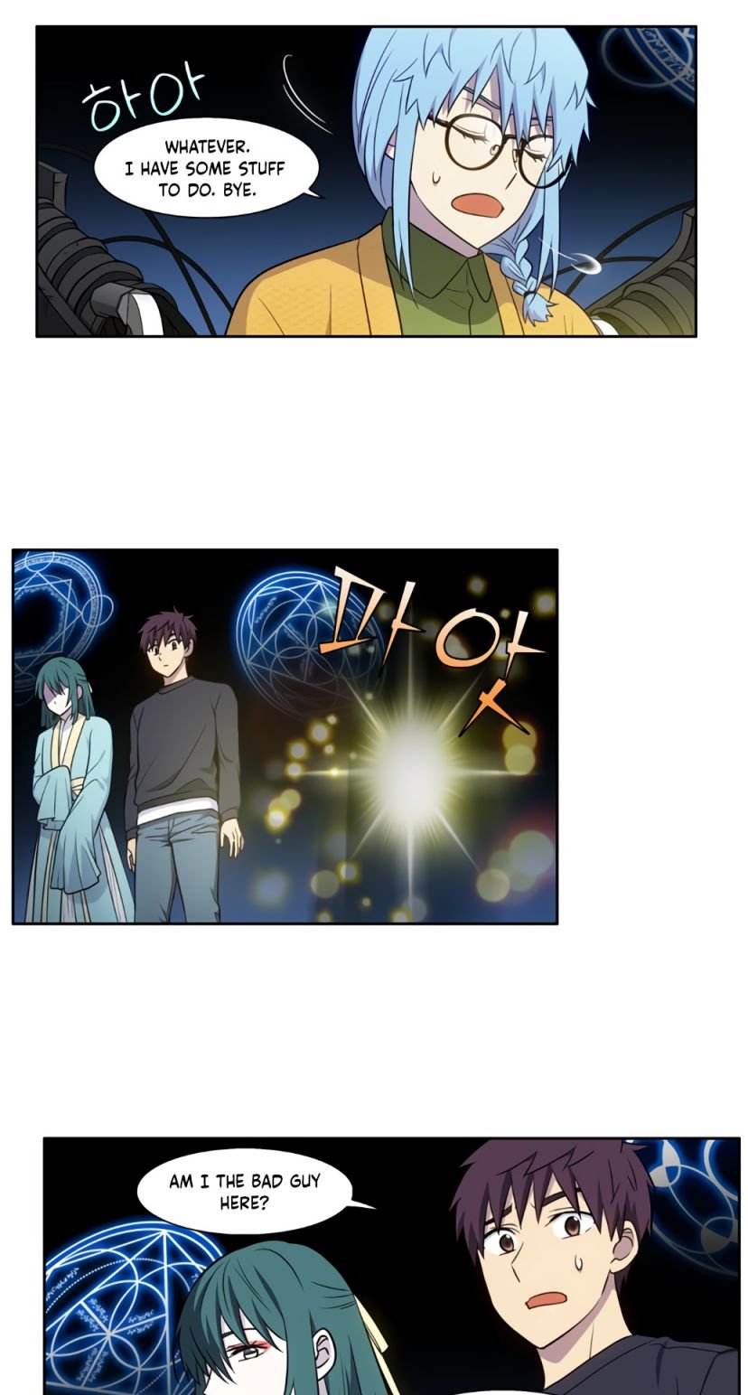 The Gamer chapter 434 page 8