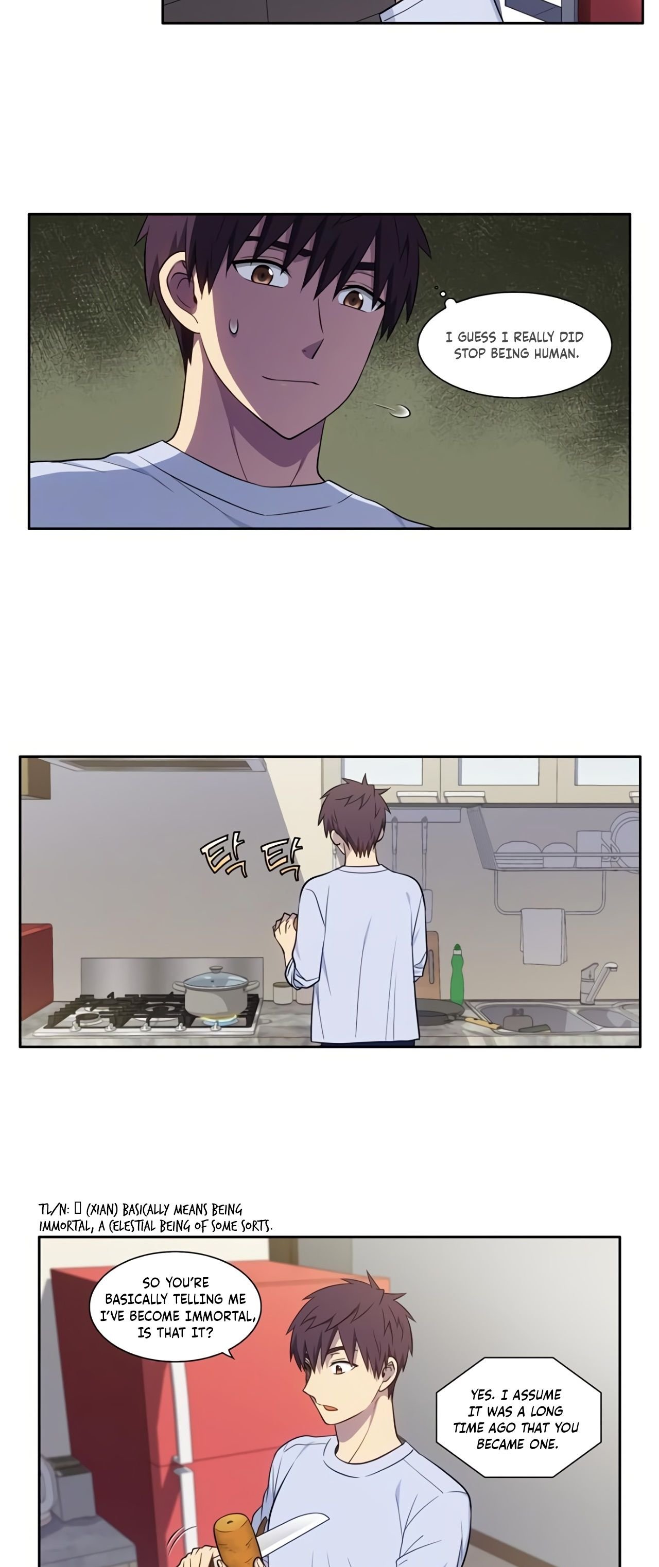 The Gamer chapter 436 page 14