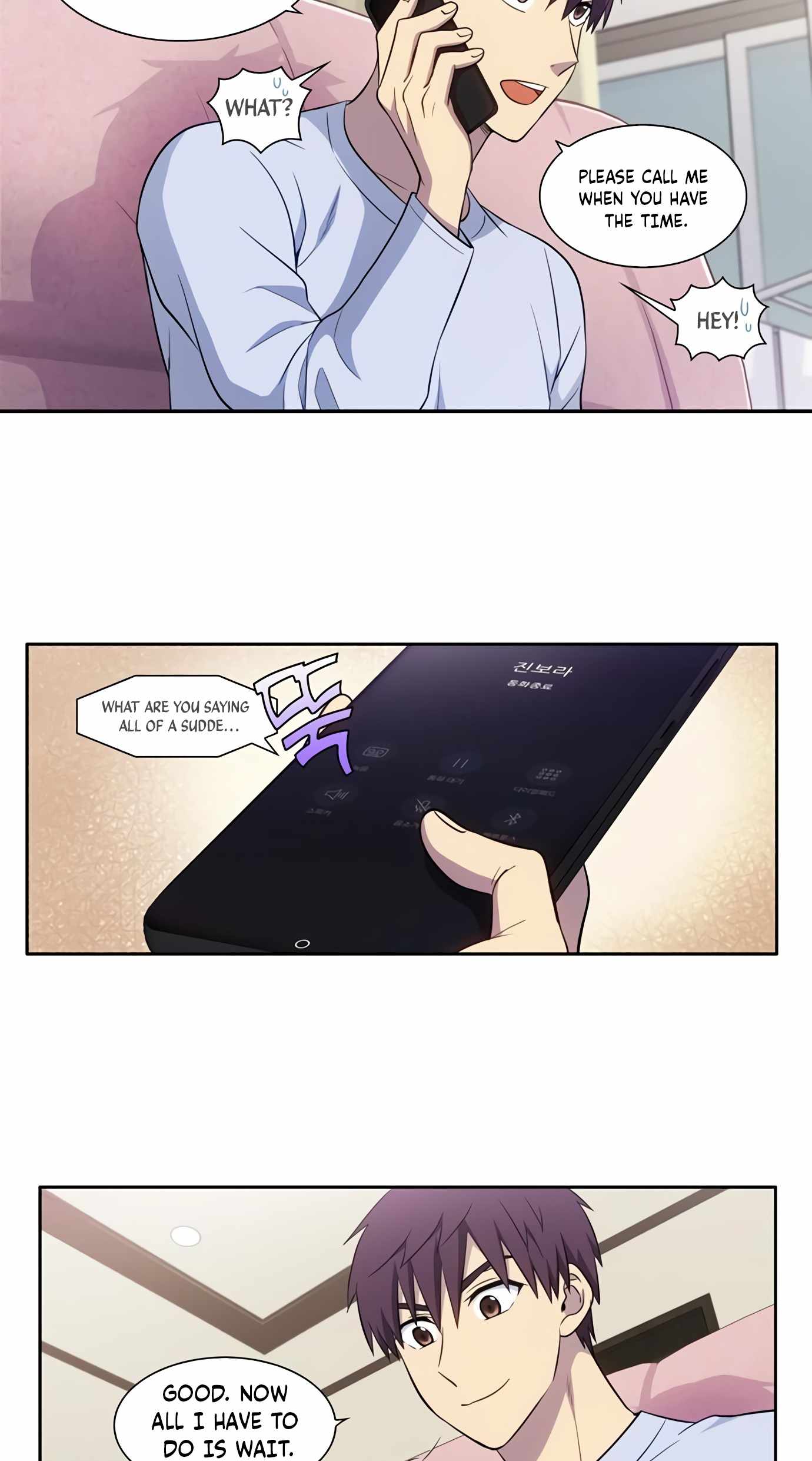 The Gamer chapter 437 page 11