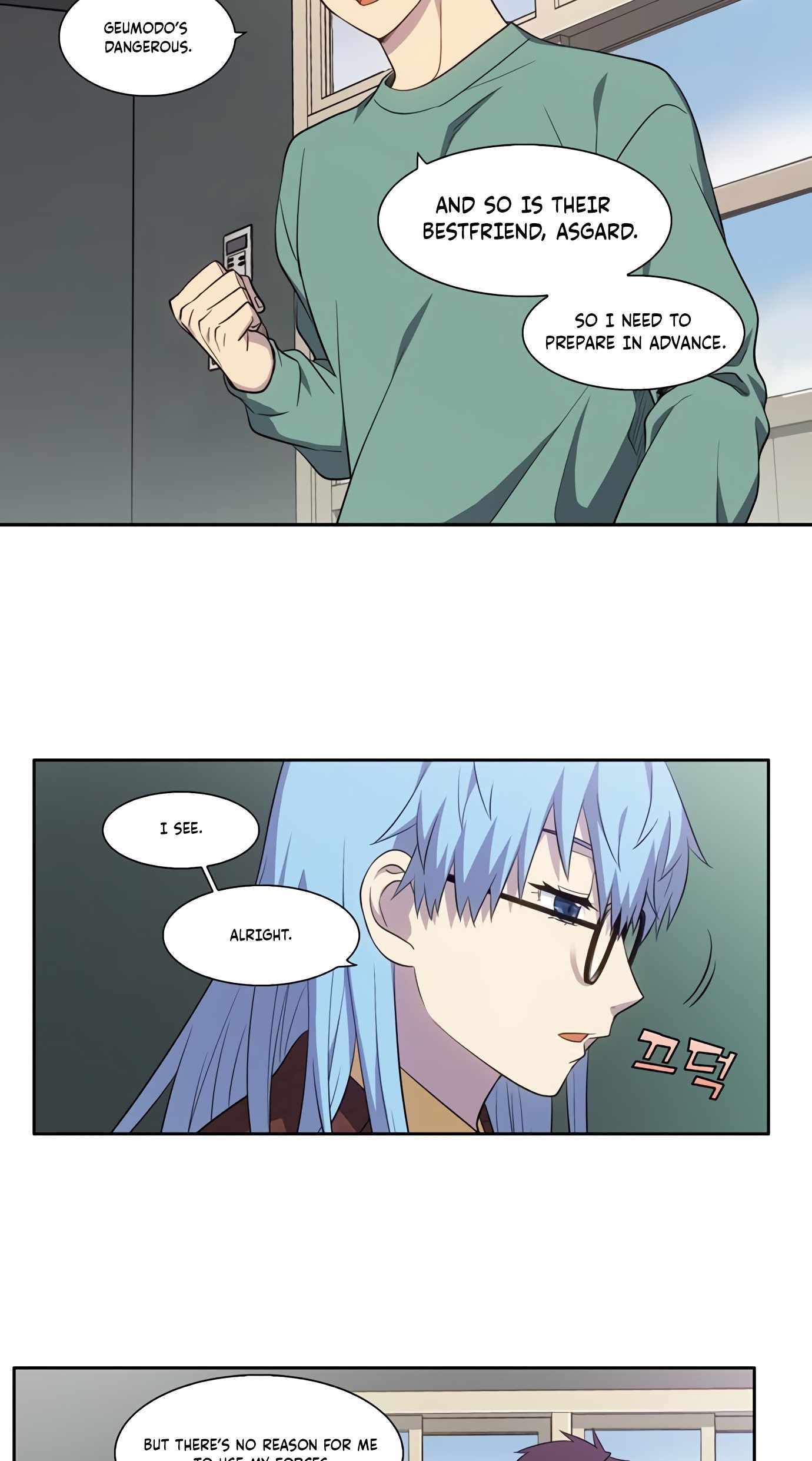 The Gamer chapter 437 page 19