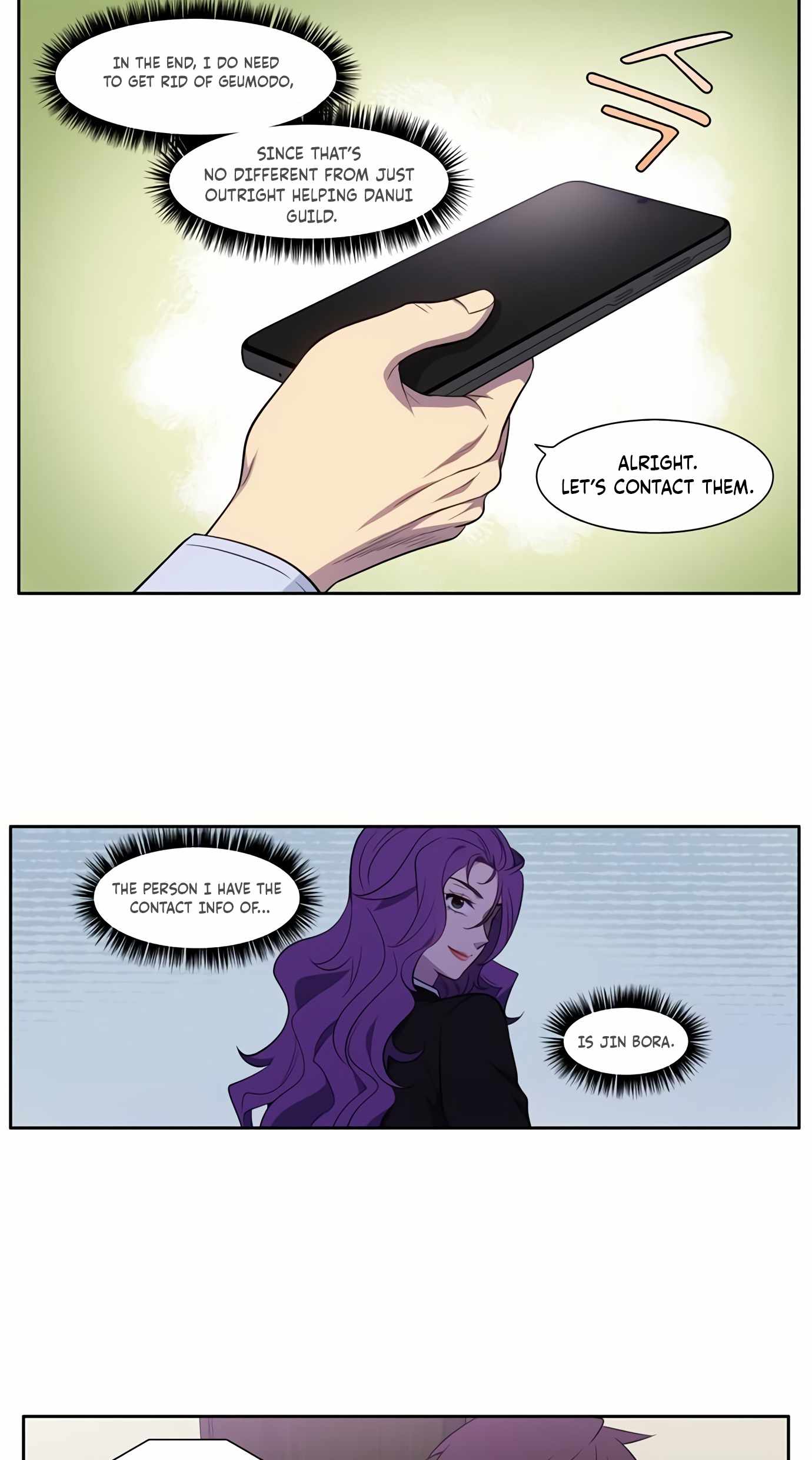 The Gamer chapter 437 page 8