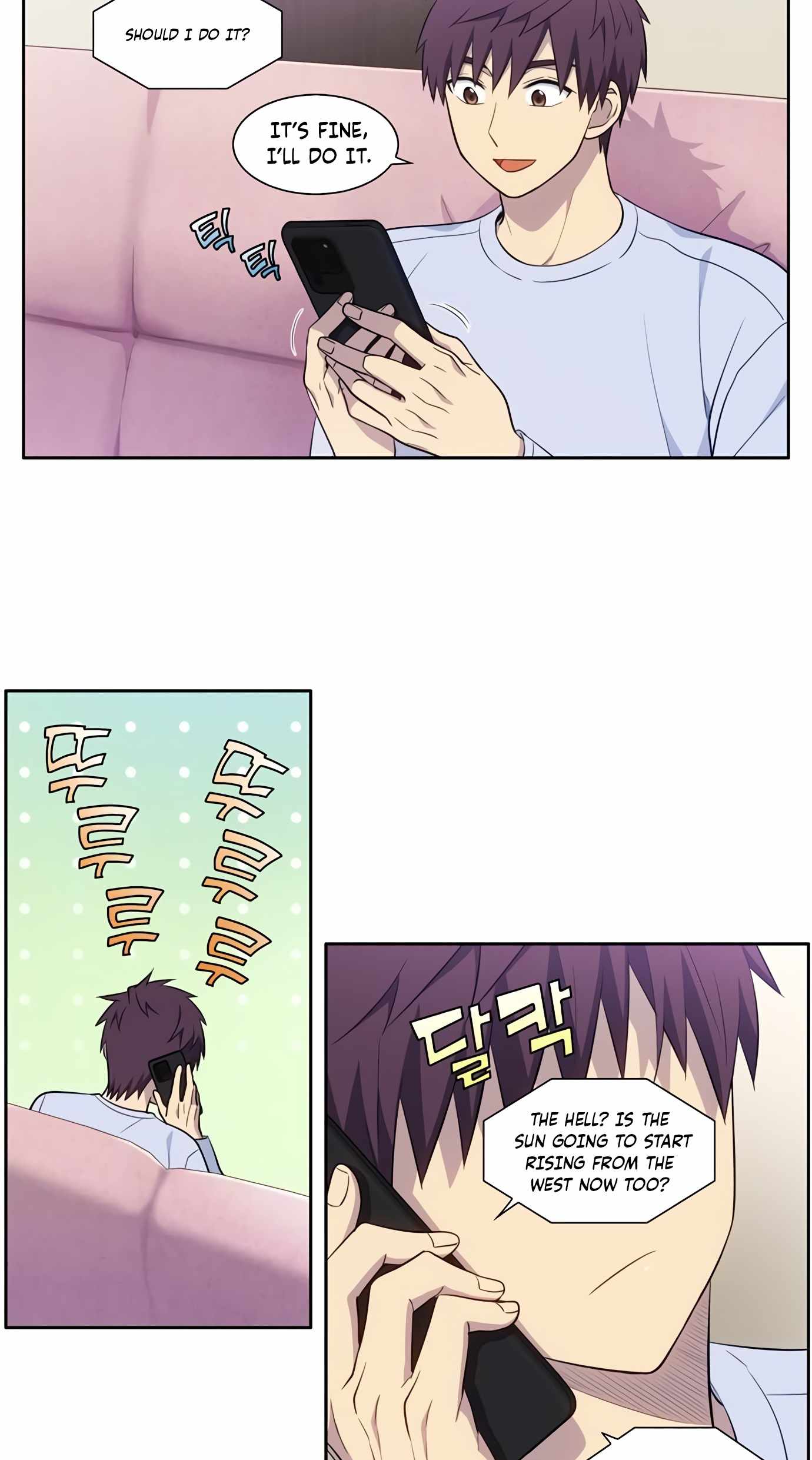 The Gamer chapter 437 page 9