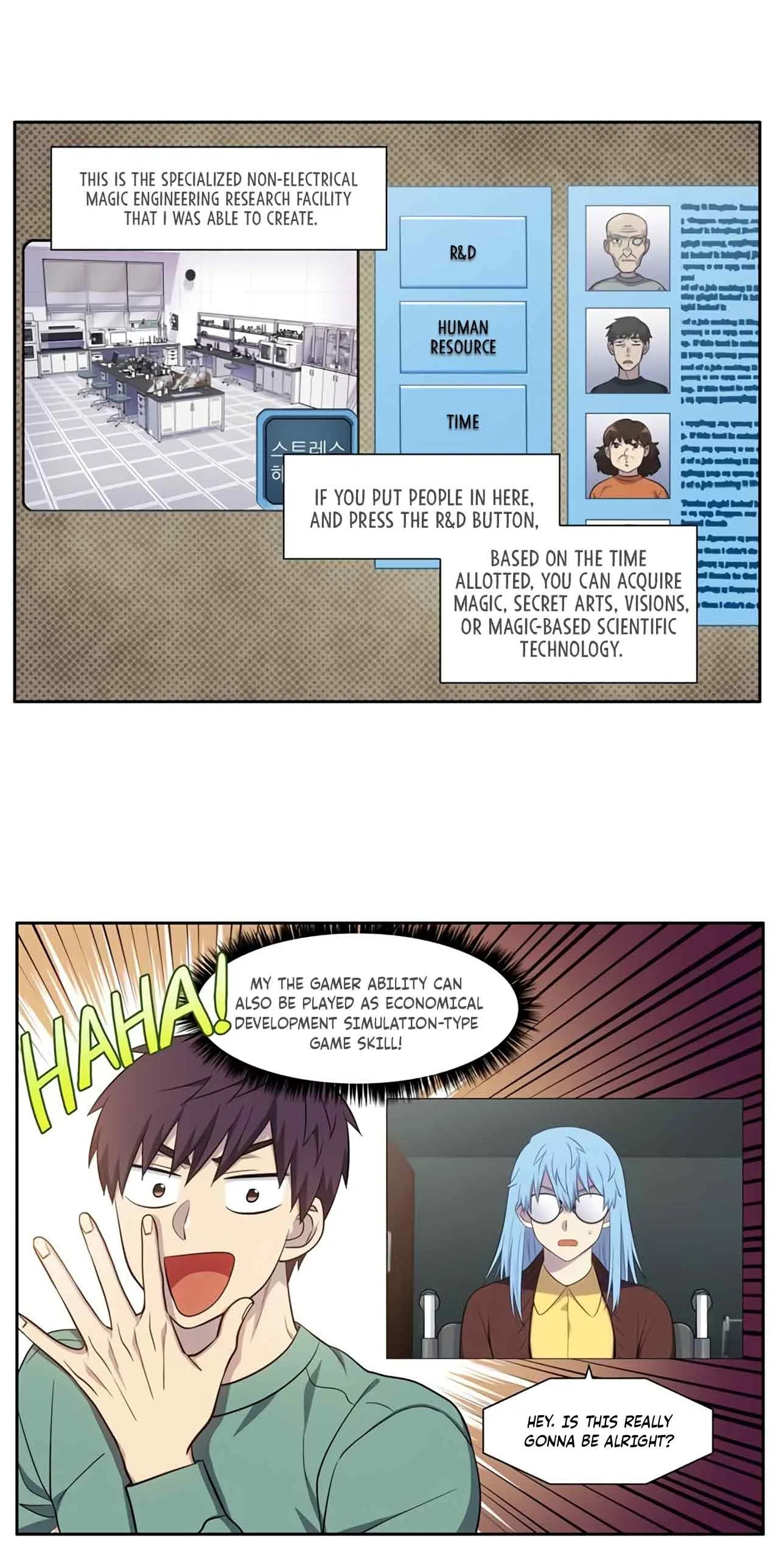 The Gamer chapter 438 page 2