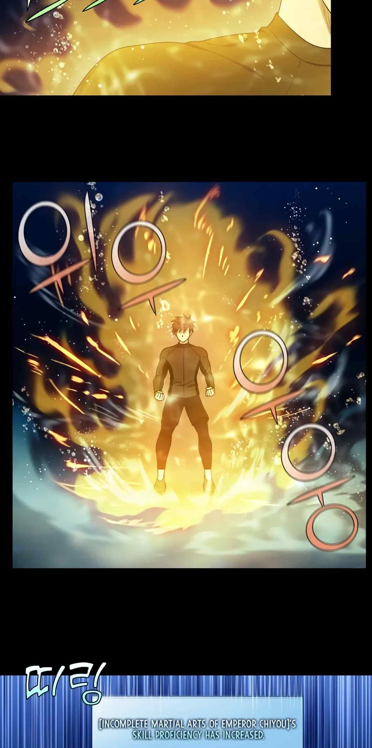 The Gamer chapter 438 page 21